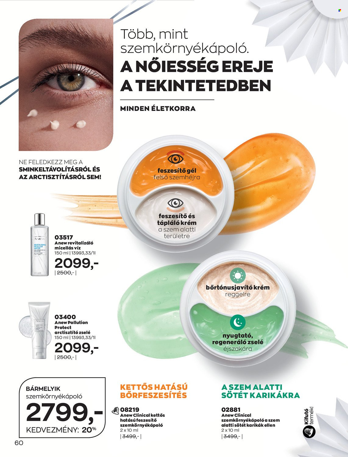 Avon akciós újságok - 2021.12.01 - 2021.12.31. Oldal 62