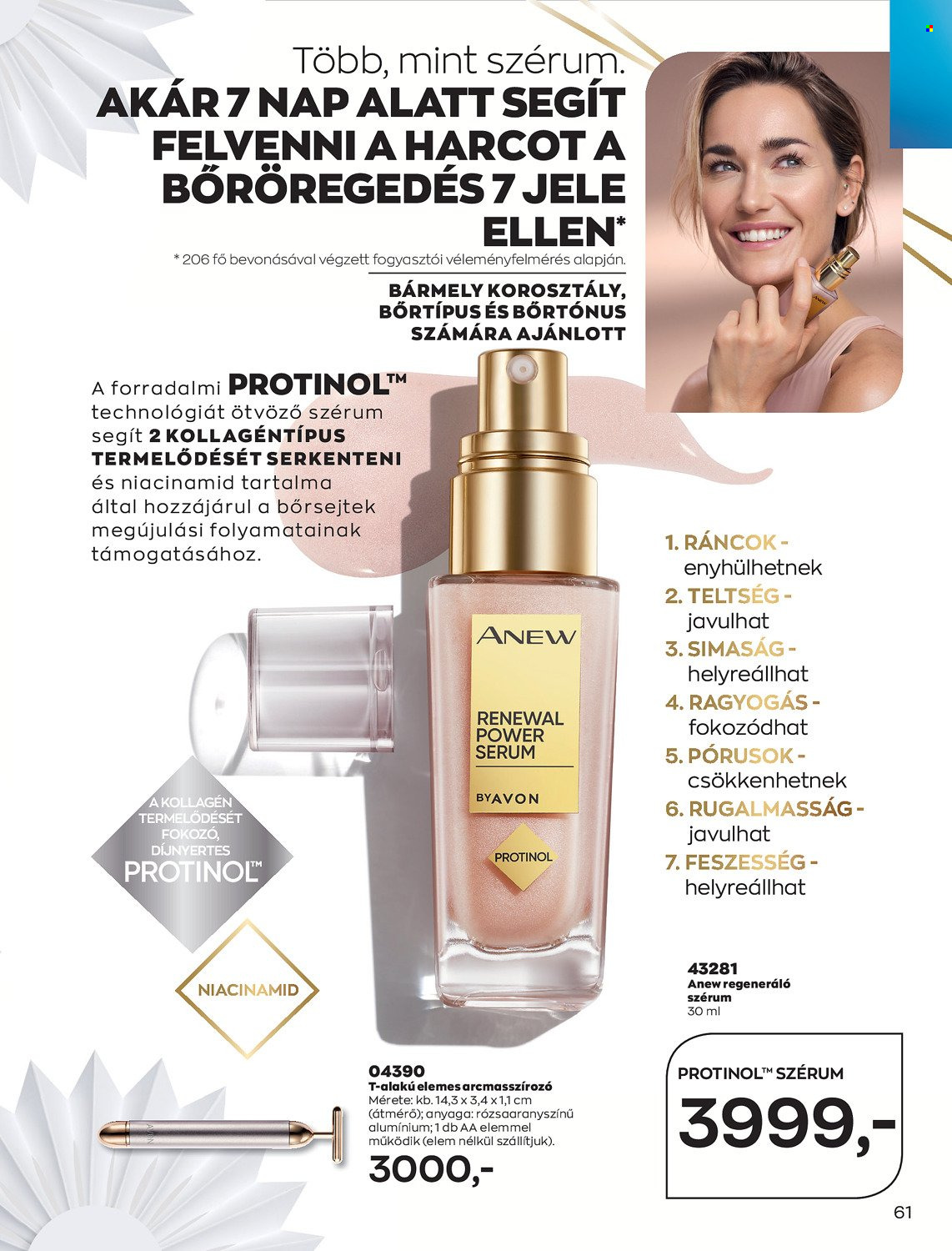 Avon akciós újságok - 2021.12.01 - 2021.12.31. Oldal 63
