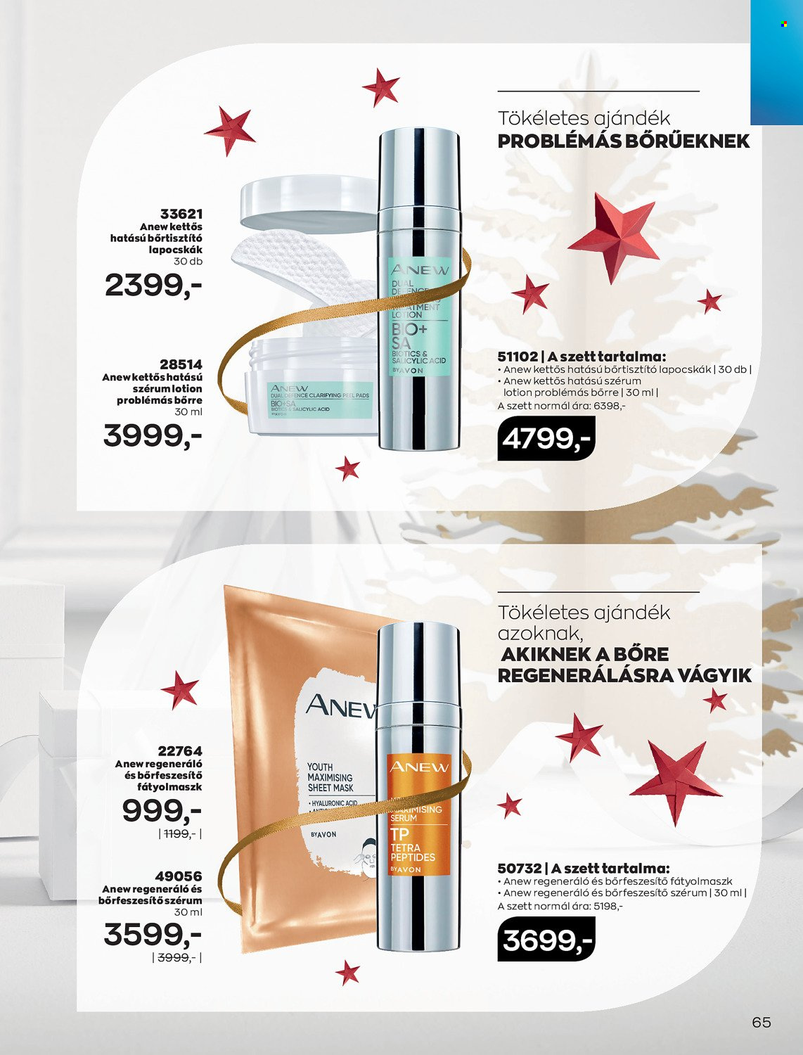 Avon akciós újságok - 2021.12.01 - 2021.12.31. Oldal 67