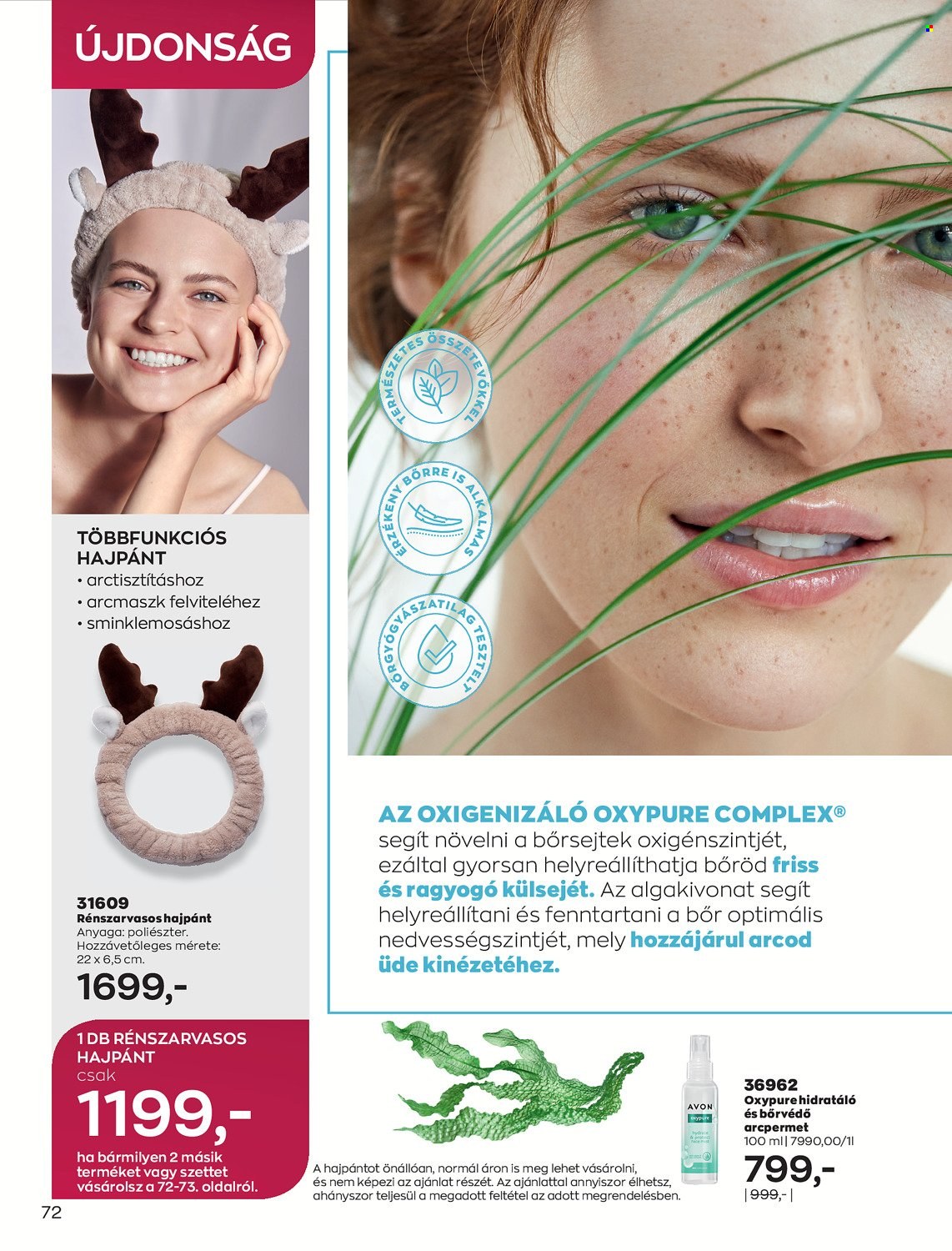 Avon akciós újságok - 2021.12.01 - 2021.12.31. Oldal 74