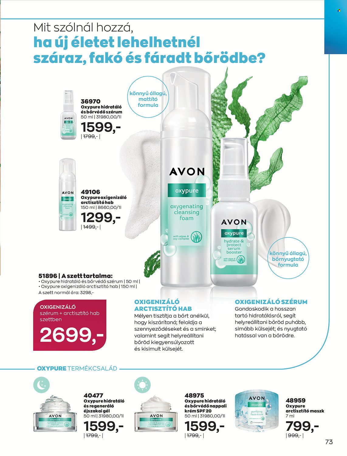 Avon akciós újságok - 2021.12.01 - 2021.12.31. Oldal 75