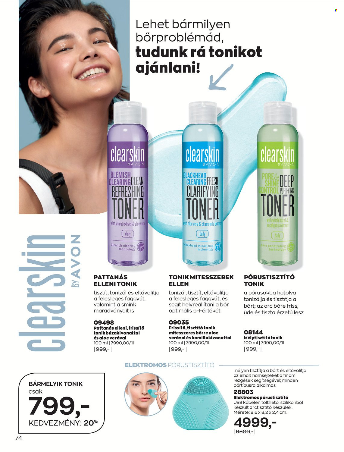 Avon akciós újságok - 2021.12.01 - 2021.12.31. Oldal 76