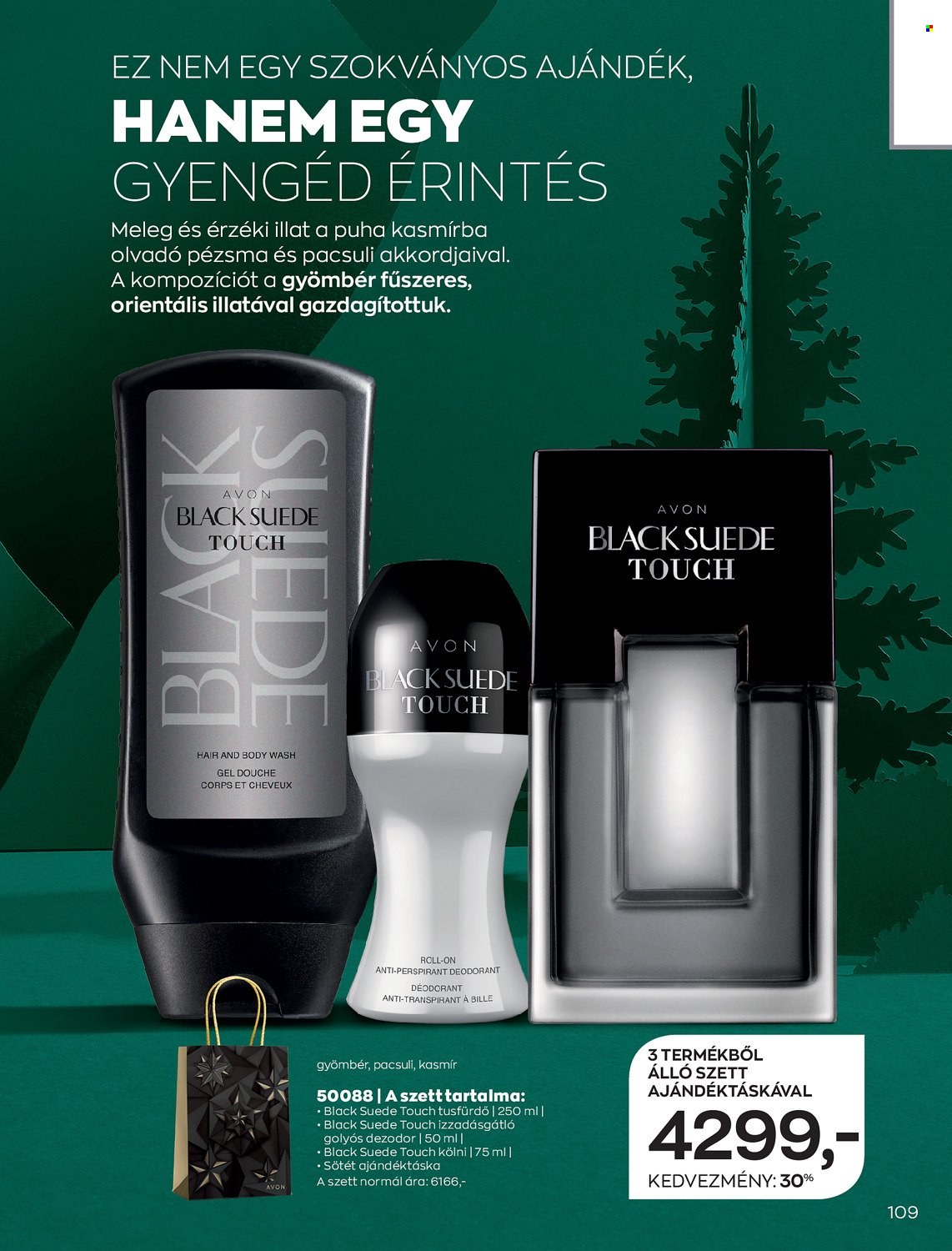 Avon akciós újságok - 2021.12.01 - 2021.12.31. Oldal 111