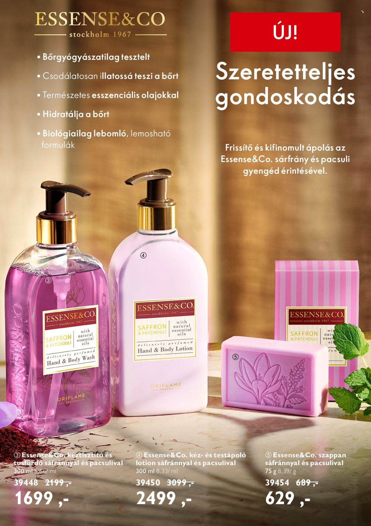 Oriflame akciós újságok - 2021.12.07 - 2021.12.27. Oldal 81