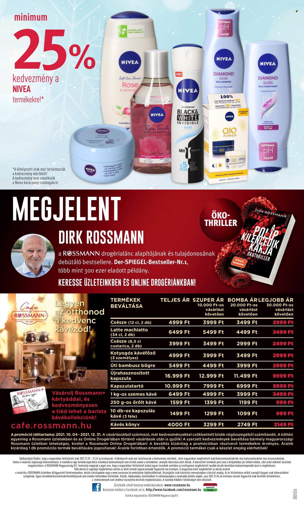 Rossmann akciós újságok - 2021.12.20 - 2021.12.24. Oldal 16