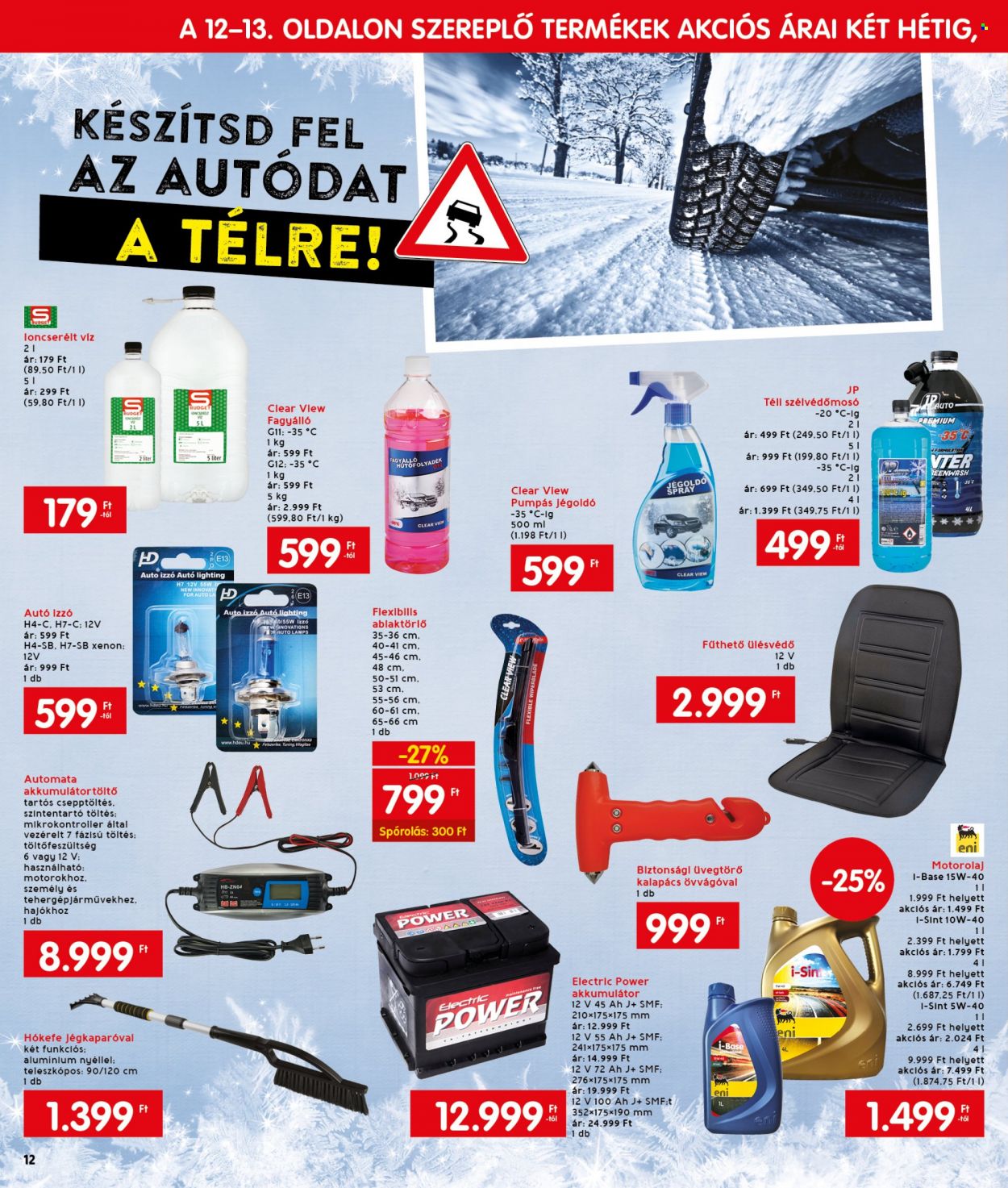 INTERSPAR akciós újságok - 2022.01.02 - 2022.01.05. Oldal 16