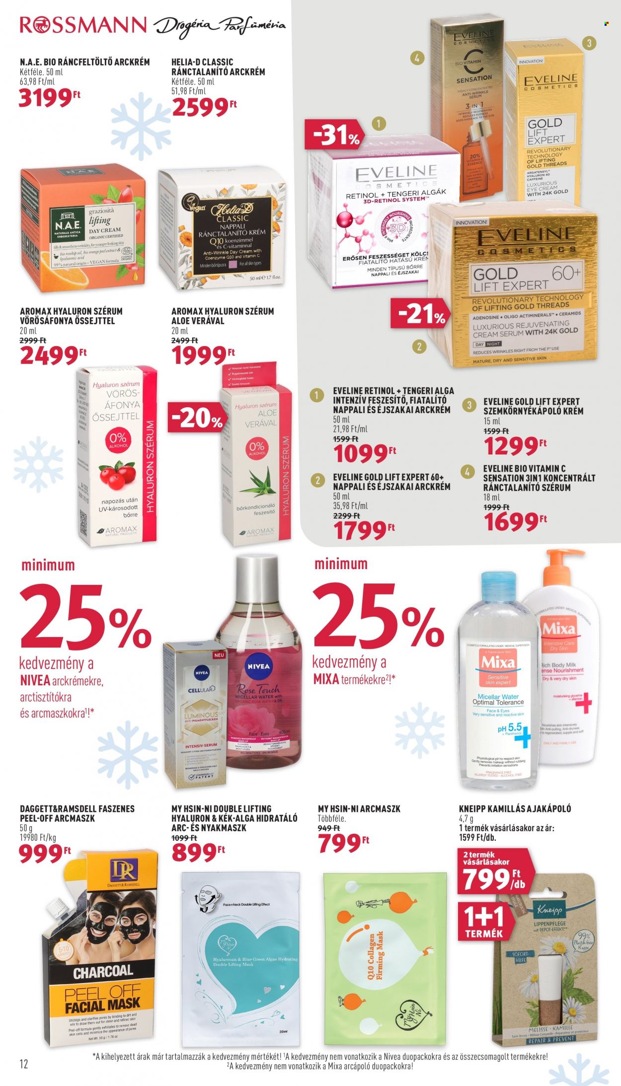 Rossmann akciós újságok - 2022.01.03 - 2022.01.14. Oldal 12