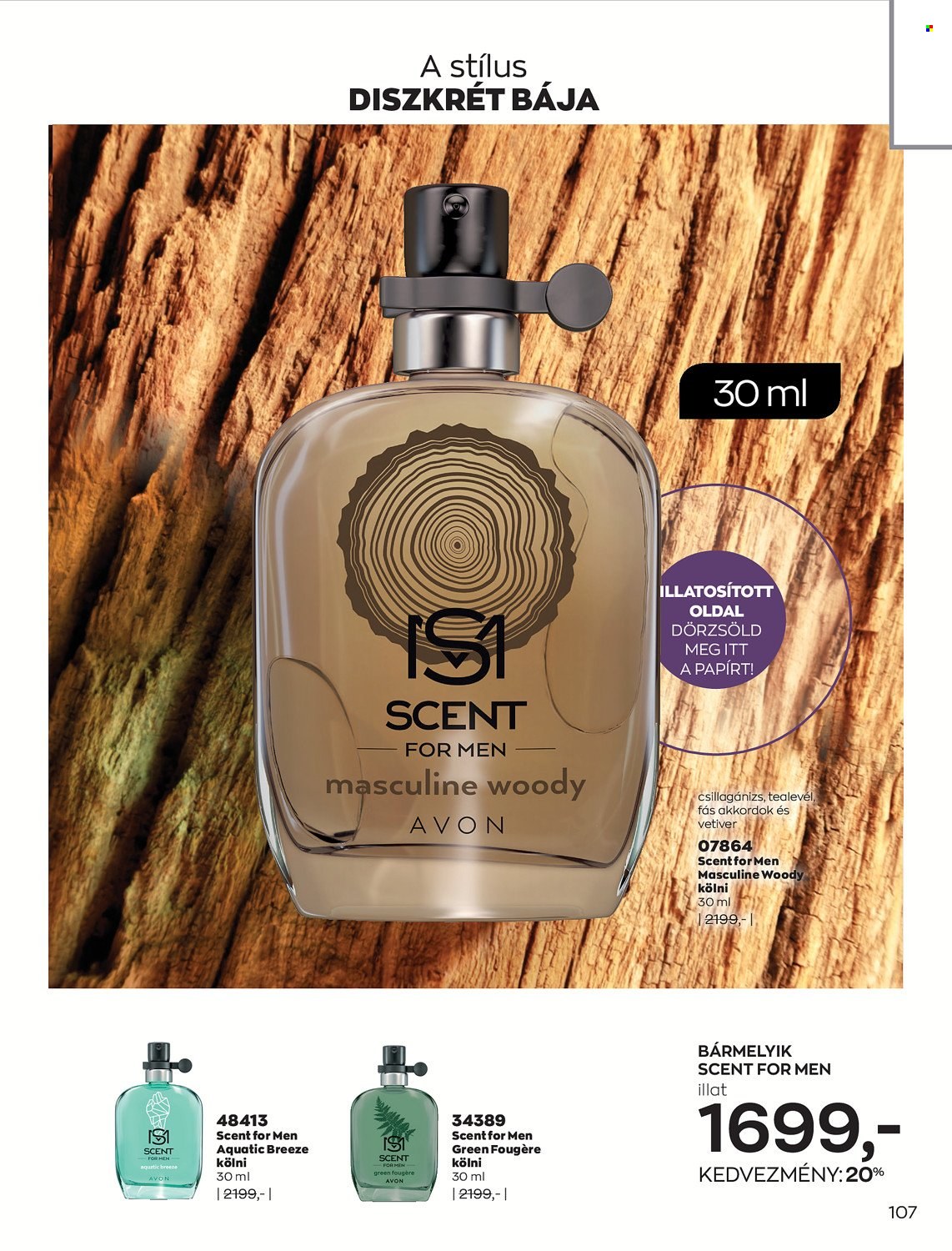 Avon akciós újságok - 2022.01.01 - 2022.01.31. Oldal 109