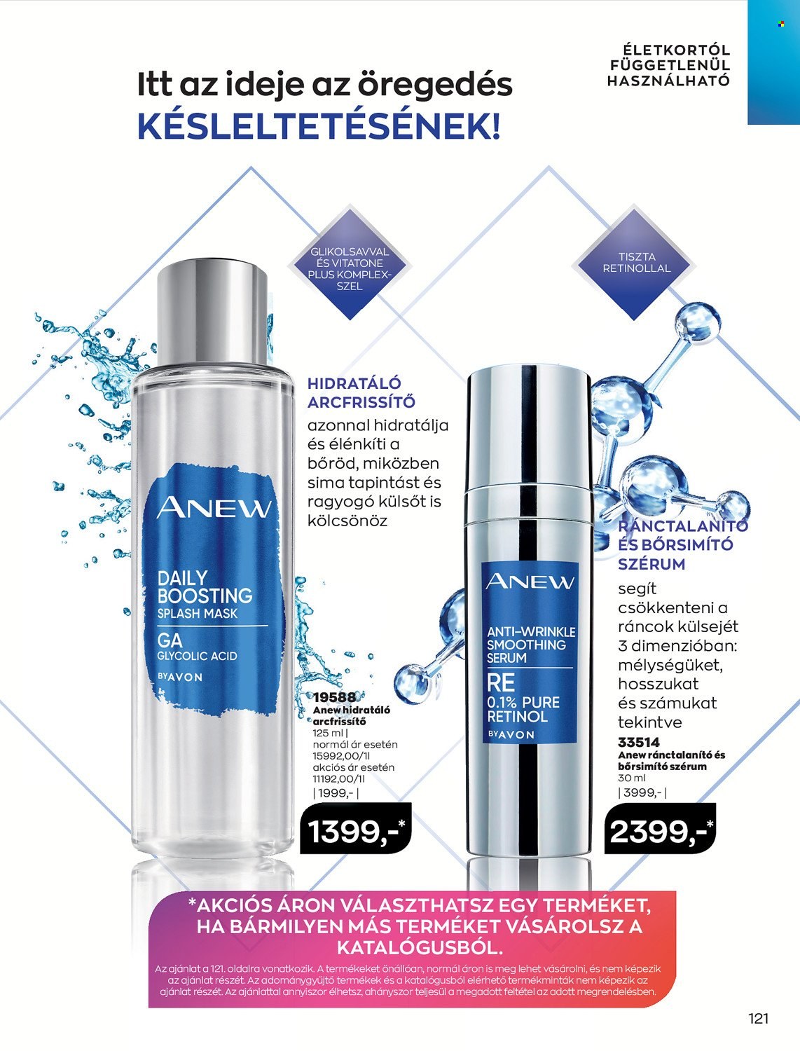 Avon akciós újságok - 2022.01.01 - 2022.01.31. Oldal 123
