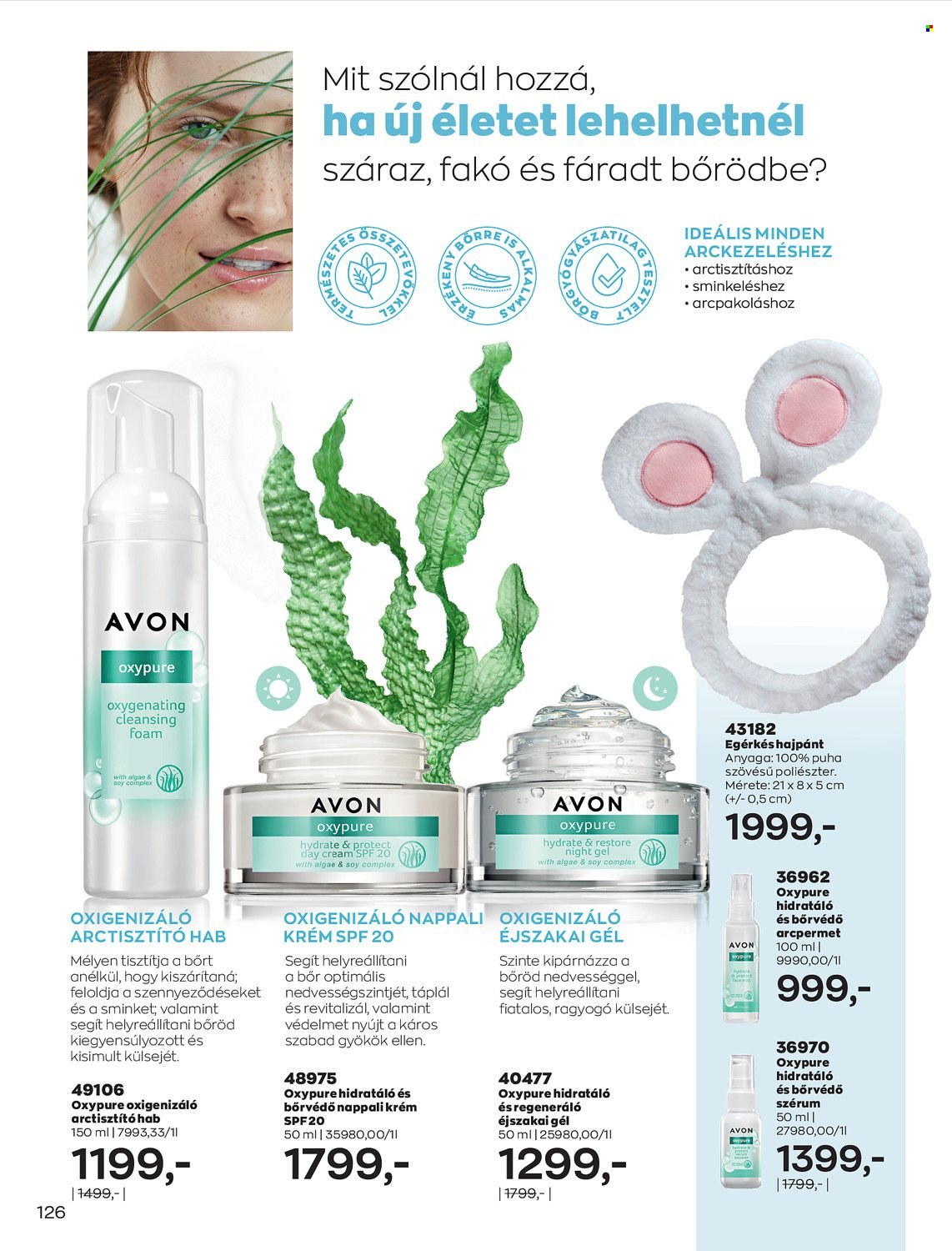 Avon akciós újságok - 2022.01.01 - 2022.01.31. Oldal 128