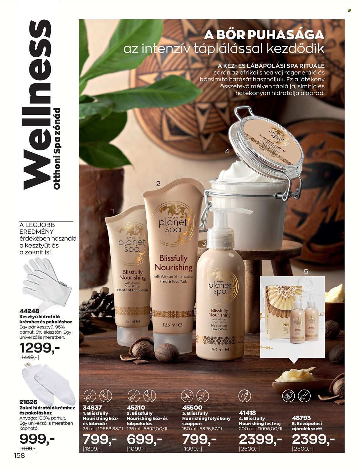 Avon akciós újságok - 2022.01.01 - 2022.01.31. Oldal 159