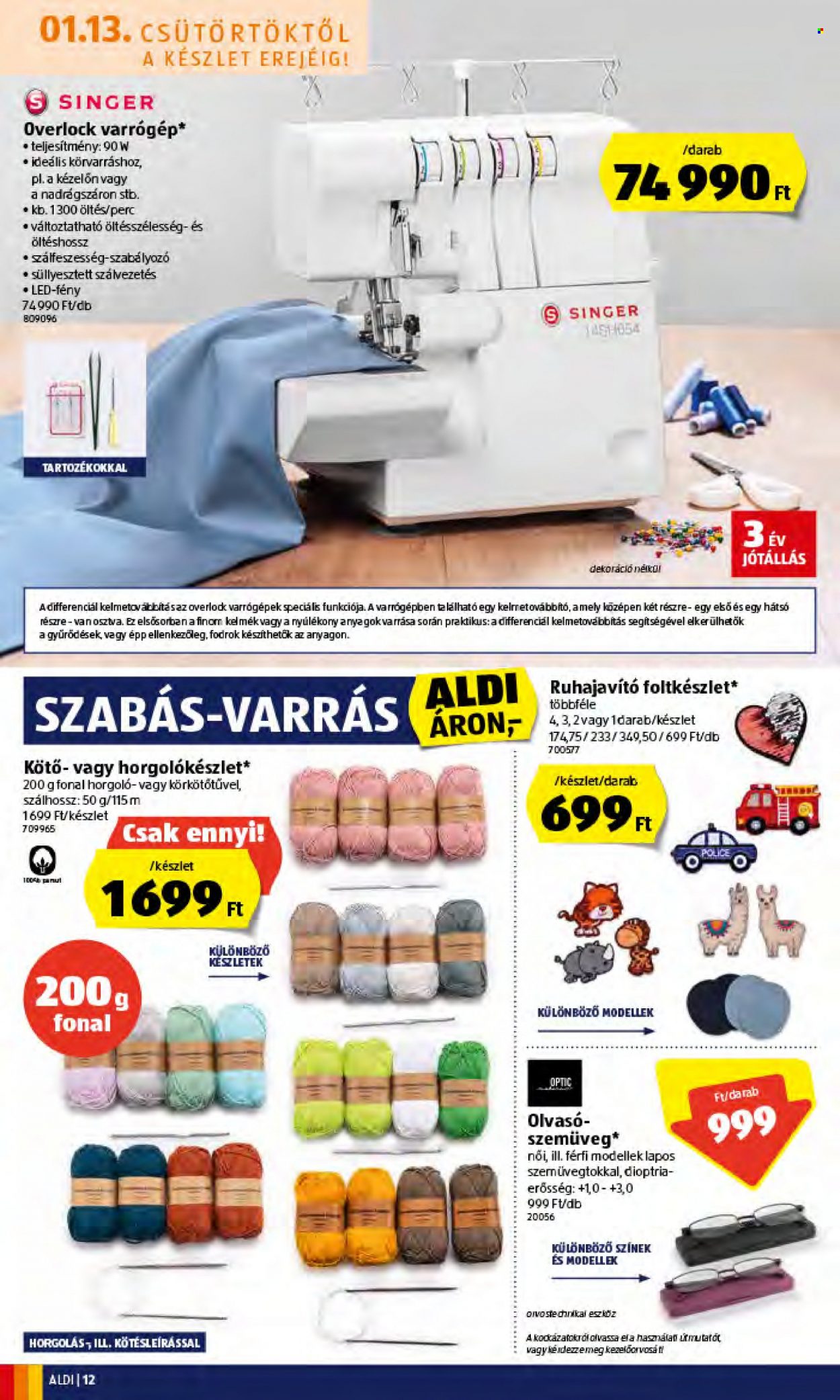 Aldi akciós újságok - 2022.01.13 - 2022.01.19. Oldal 12