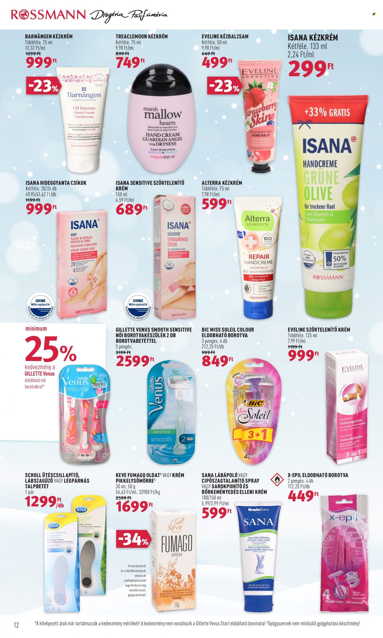 Rossmann akciós újságok - 2022.01.17 - 2022.01.28. Oldal 12