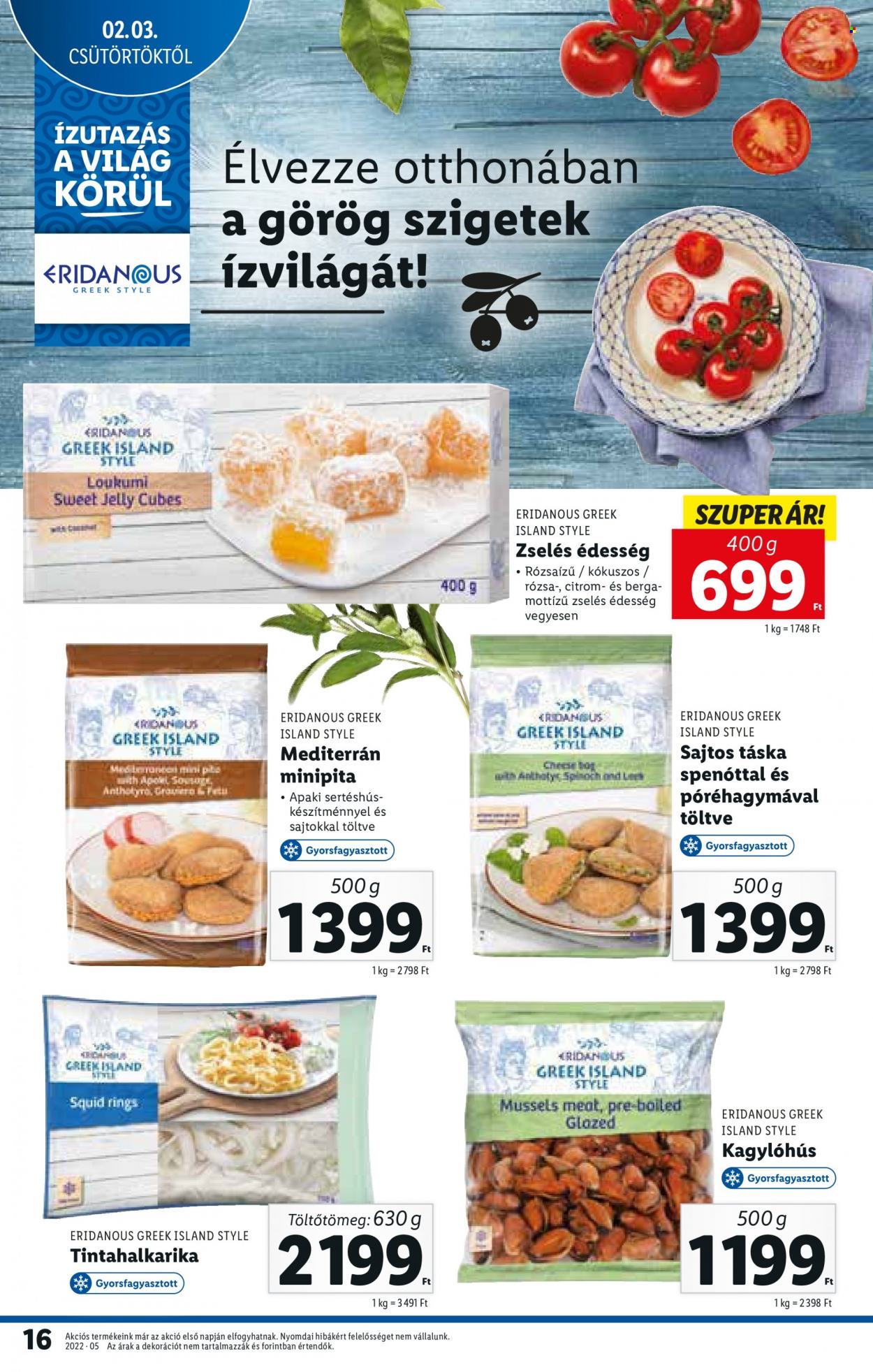 Lidl akciós újságok - 2022.02.03 - 2022.02.09. Oldal 16
