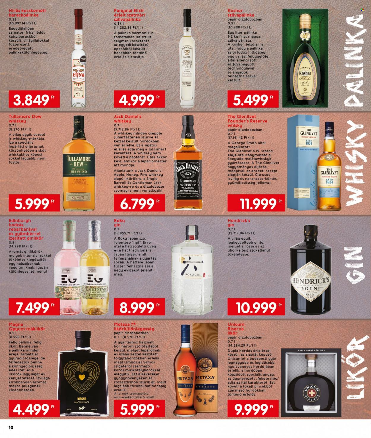INTERSPAR akciós újságok - 2022.02.03 - 2022.02.09. Oldal 16