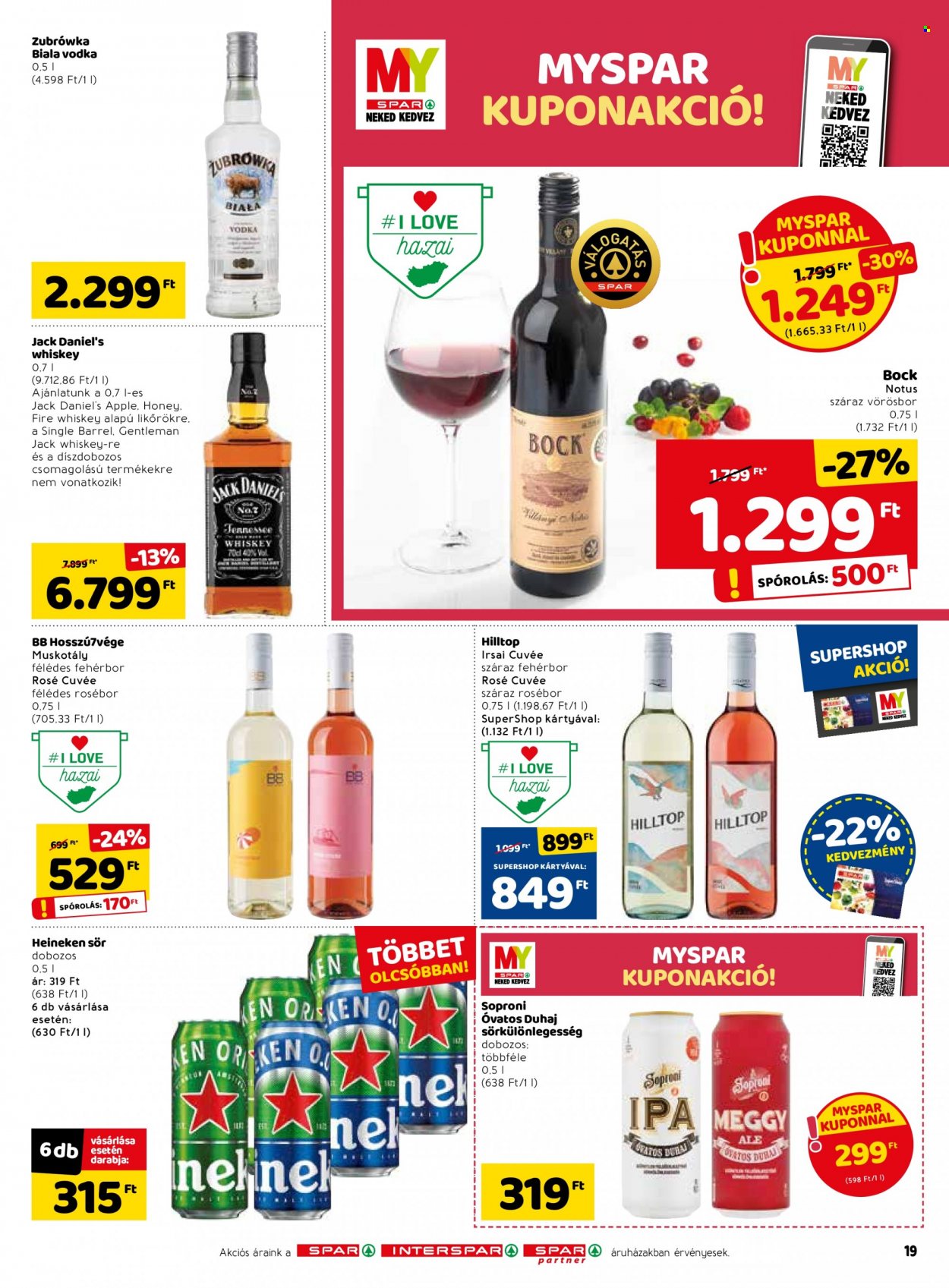 SPAR akciós újságok - 2022.02.03 - 2022.02.09. Oldal 25