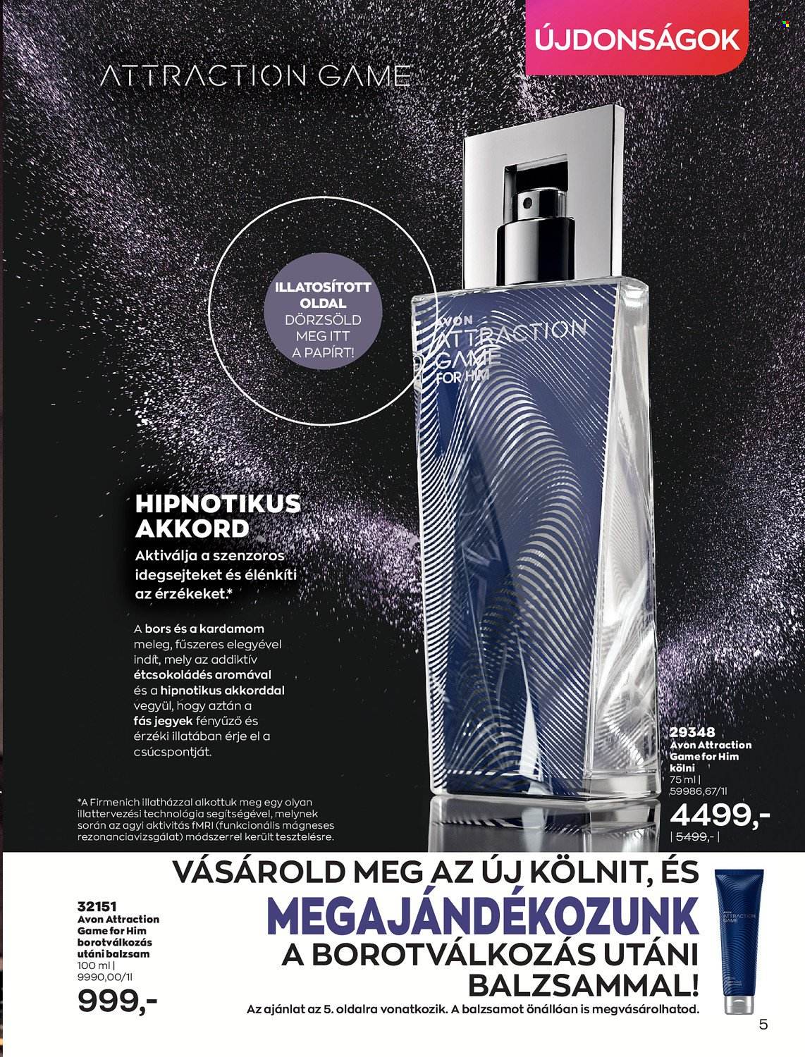 Avon akciós újságok - 2022.02.01 - 2022.02.28. Oldal 7