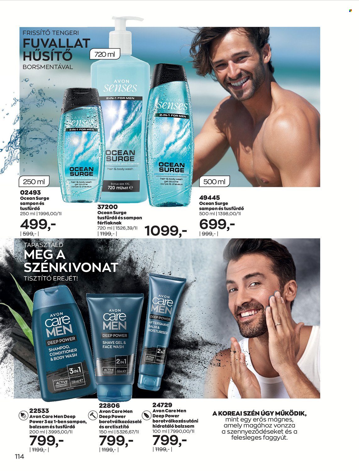 Avon akciós újságok - 2022.02.01 - 2022.02.28. Oldal 116