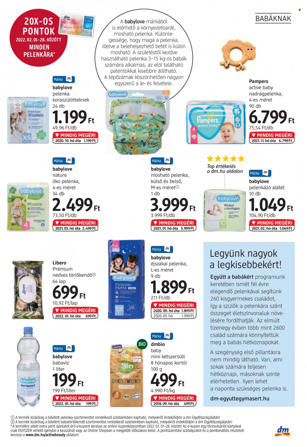 dm drogerie markt akciós újságok - 2022.02.03 - 2022.02.16. Oldal 19