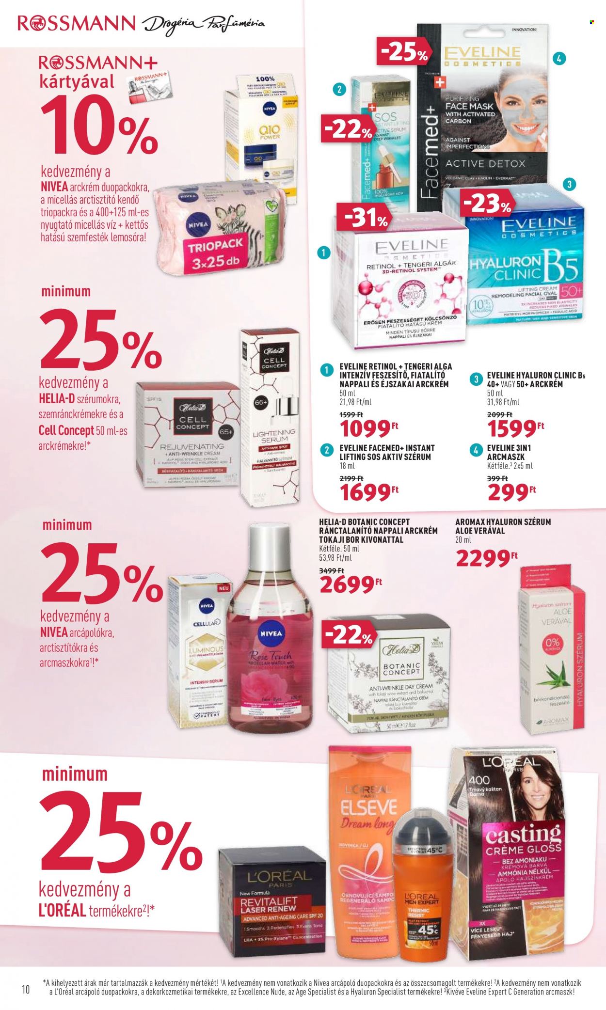 Rossmann akciós újságok - 2022.02.28 - 2022.03.11. Oldal 10