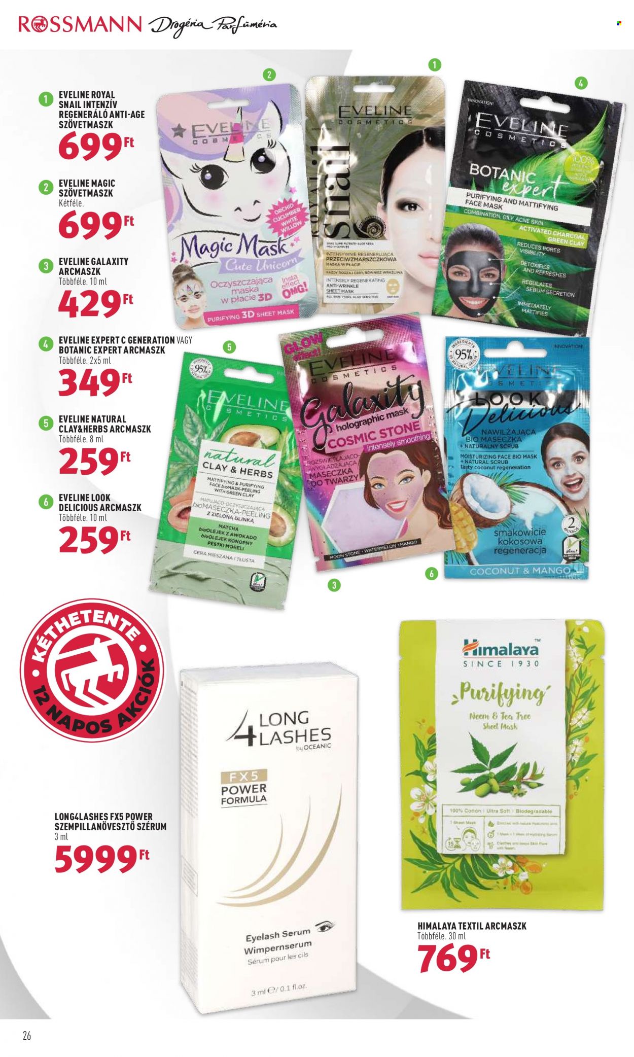 Rossmann akciós újságok - 2022.02.28 - 2022.03.11. Oldal 2