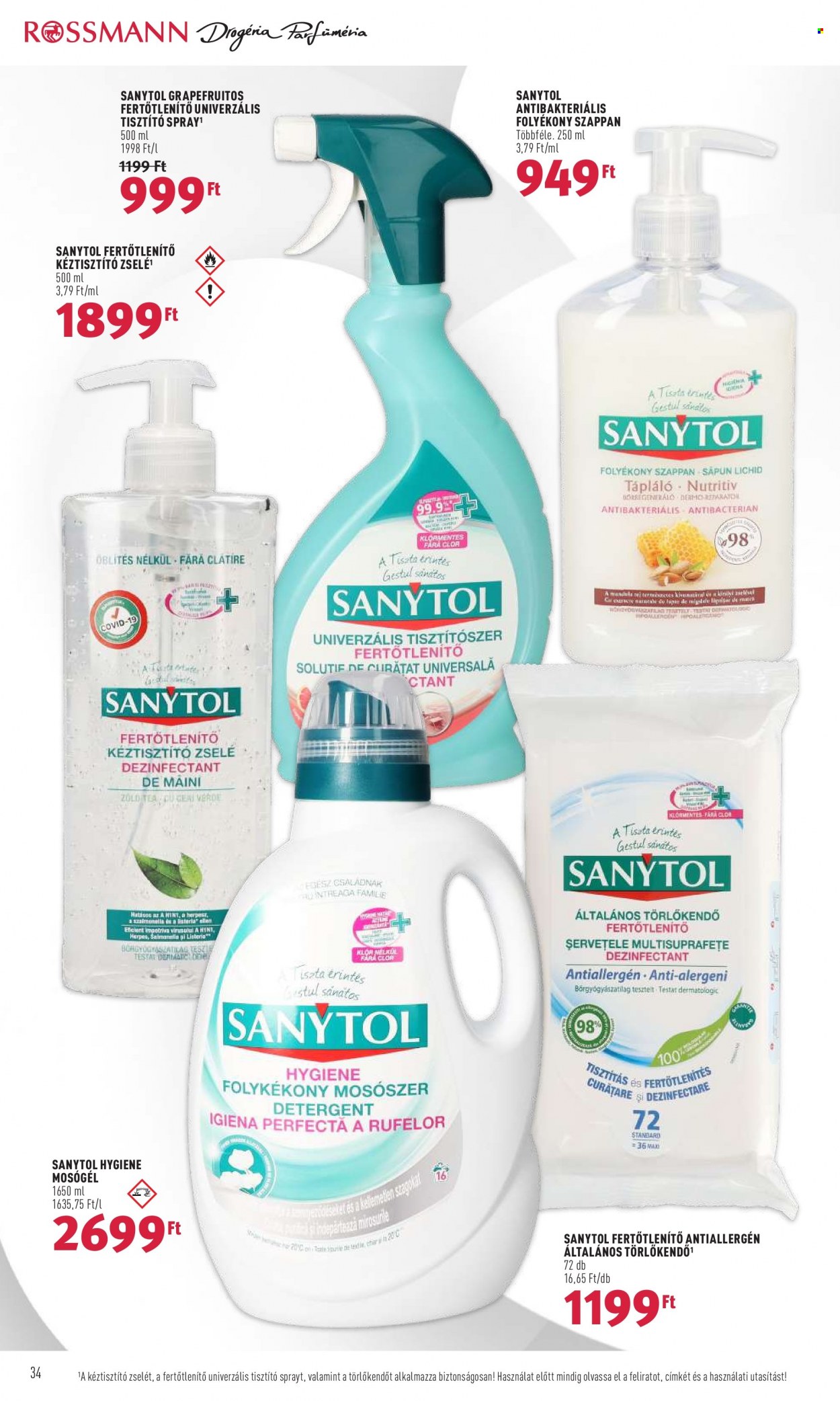 Rossmann akciós újságok - 2022.02.28 - 2022.03.11. Oldal 10