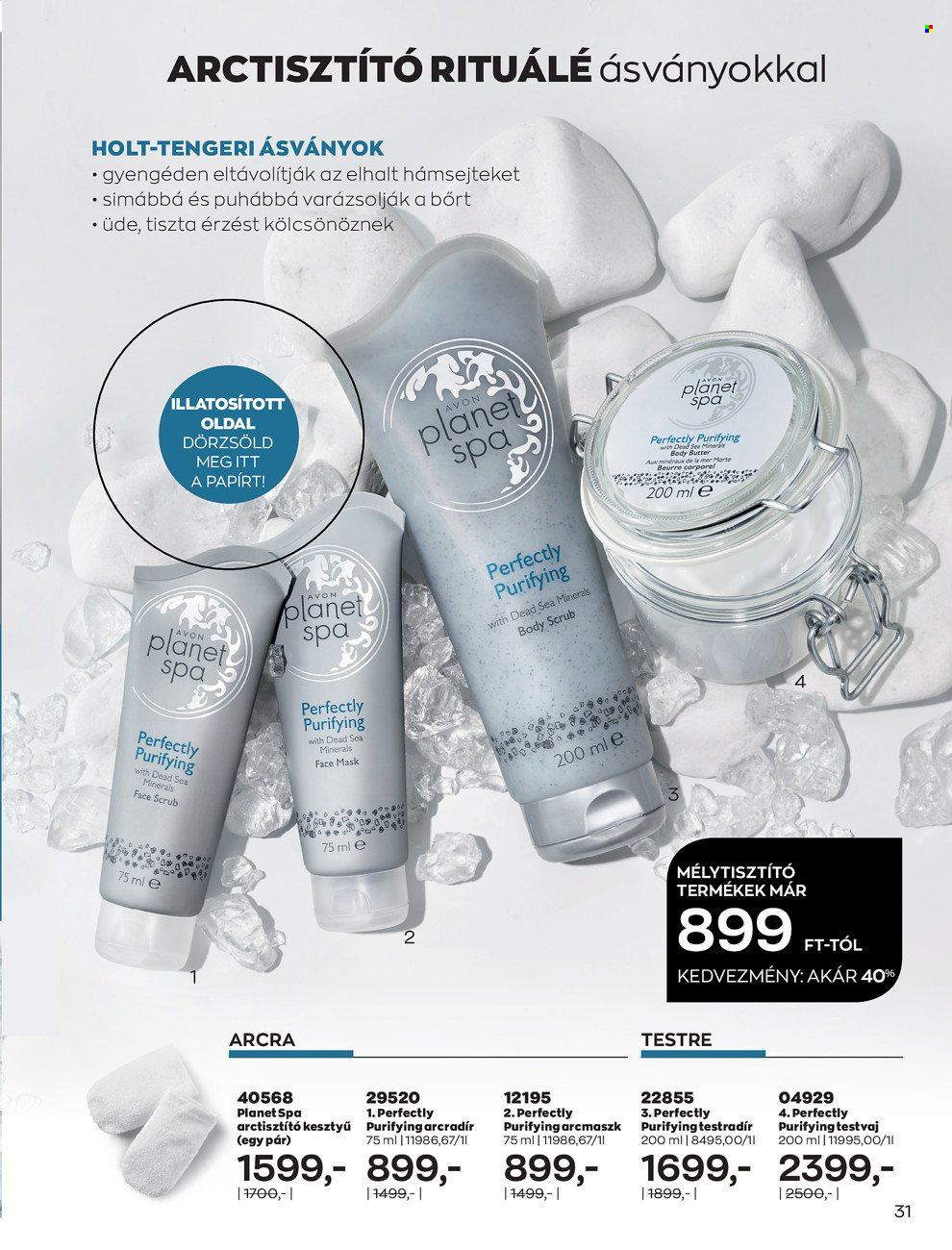 Avon akciós újságok - 2022.03.01 - 2022.03.31. Oldal 33