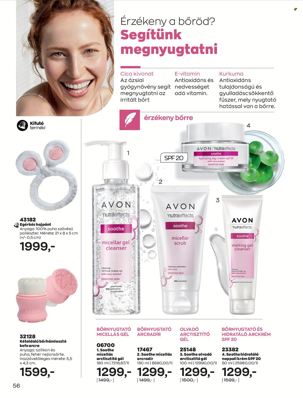 Avon akciós újságok - 2022.03.01 - 2022.03.31. Oldal 58