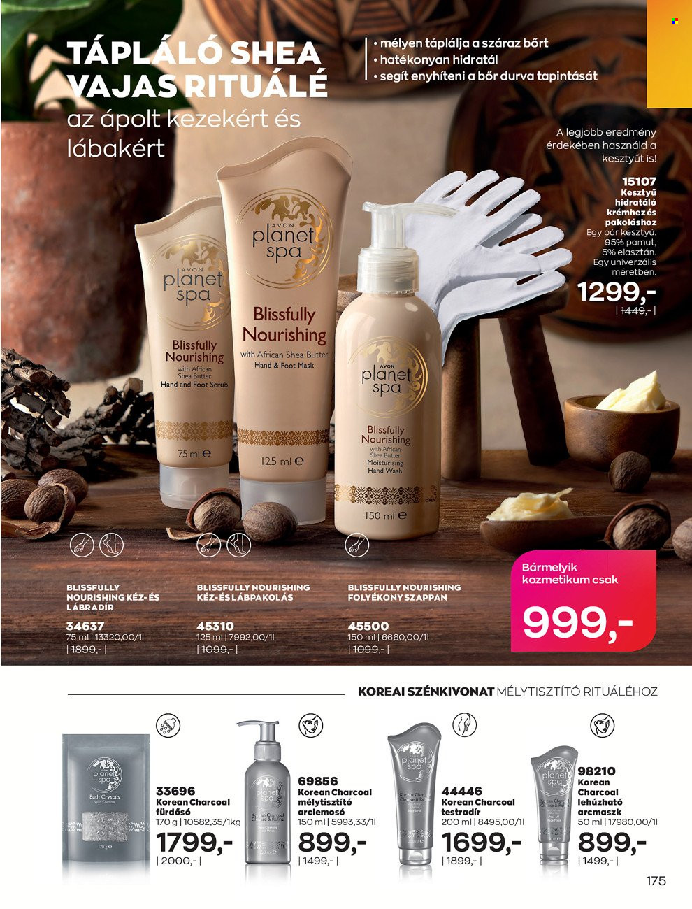 Avon akciós újságok - 2022.03.01 - 2022.03.31. Oldal 177