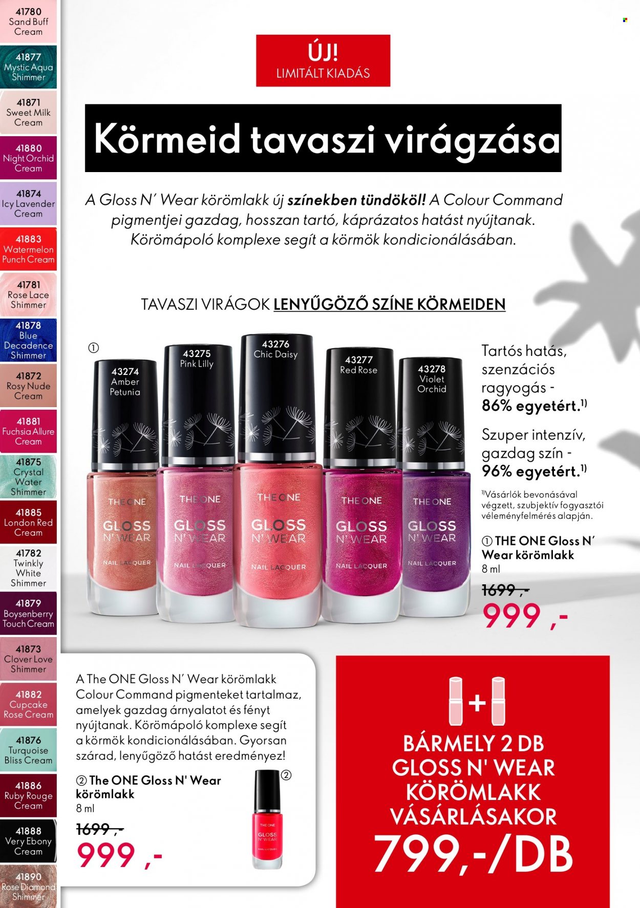 Oriflame akciós újságok - 2022.03.08 - 2022.03.28. Oldal 15