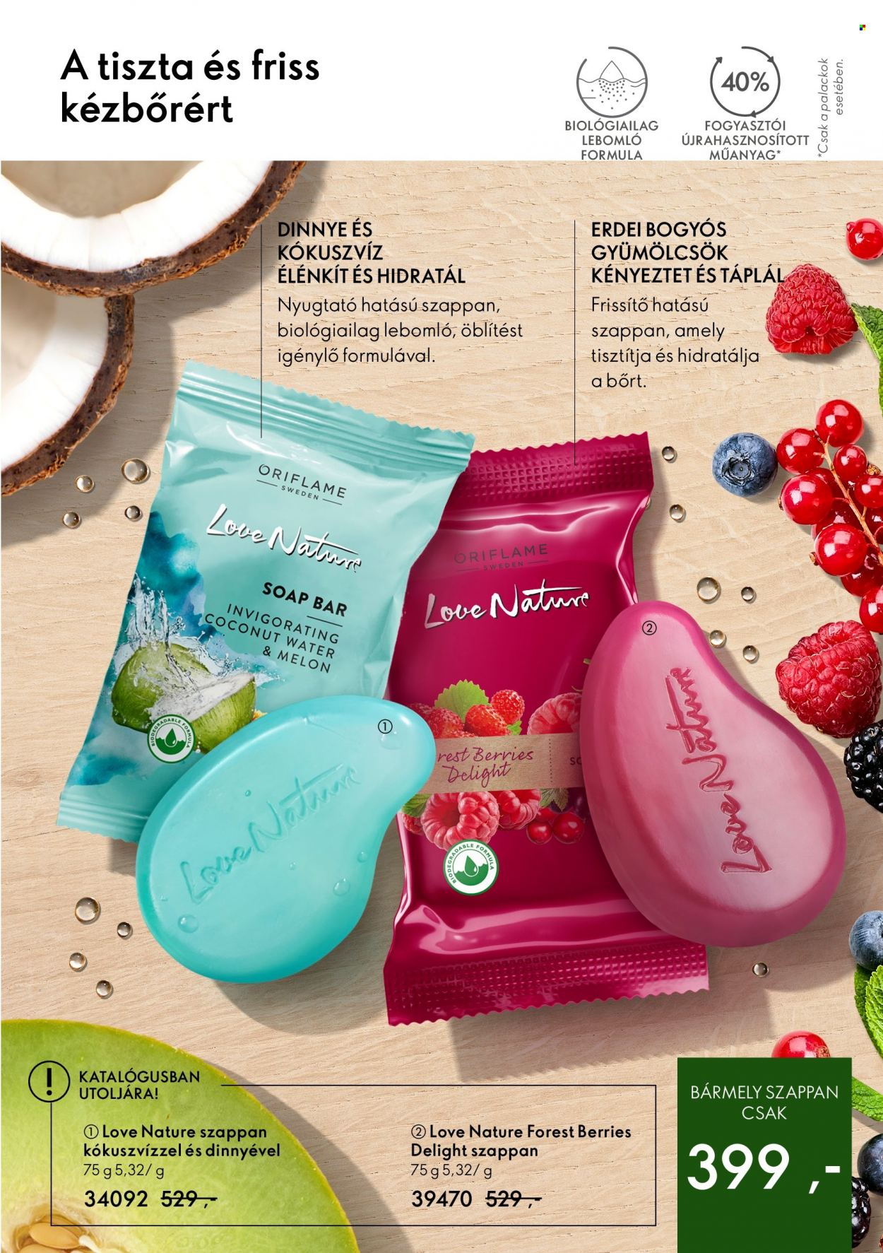 Oriflame akciós újságok - 2022.03.08 - 2022.03.28. Oldal 107