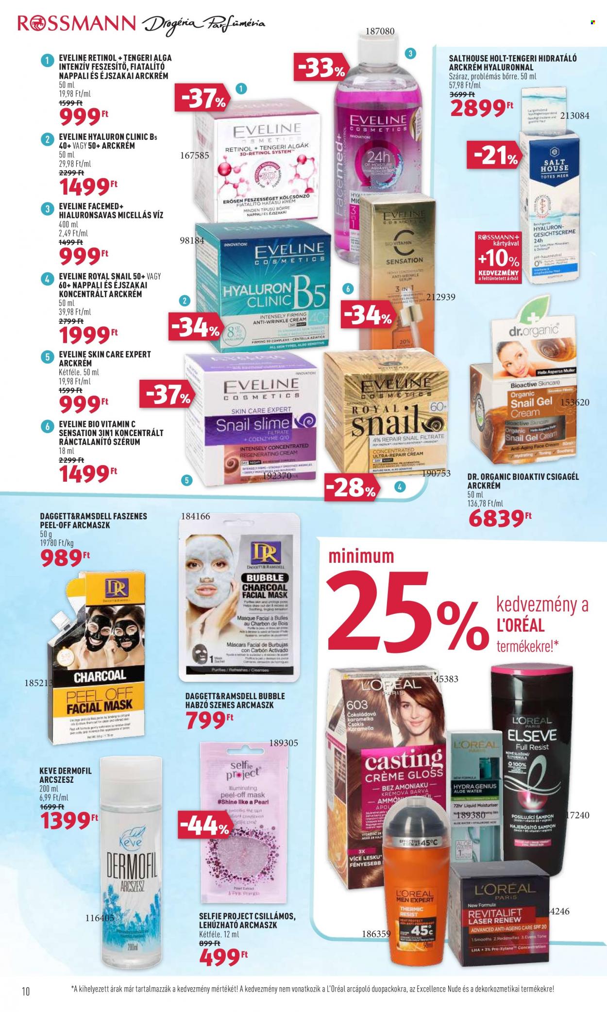 Rossmann akciós újságok - 2022.03.14 - 2022.03.25. Oldal 10