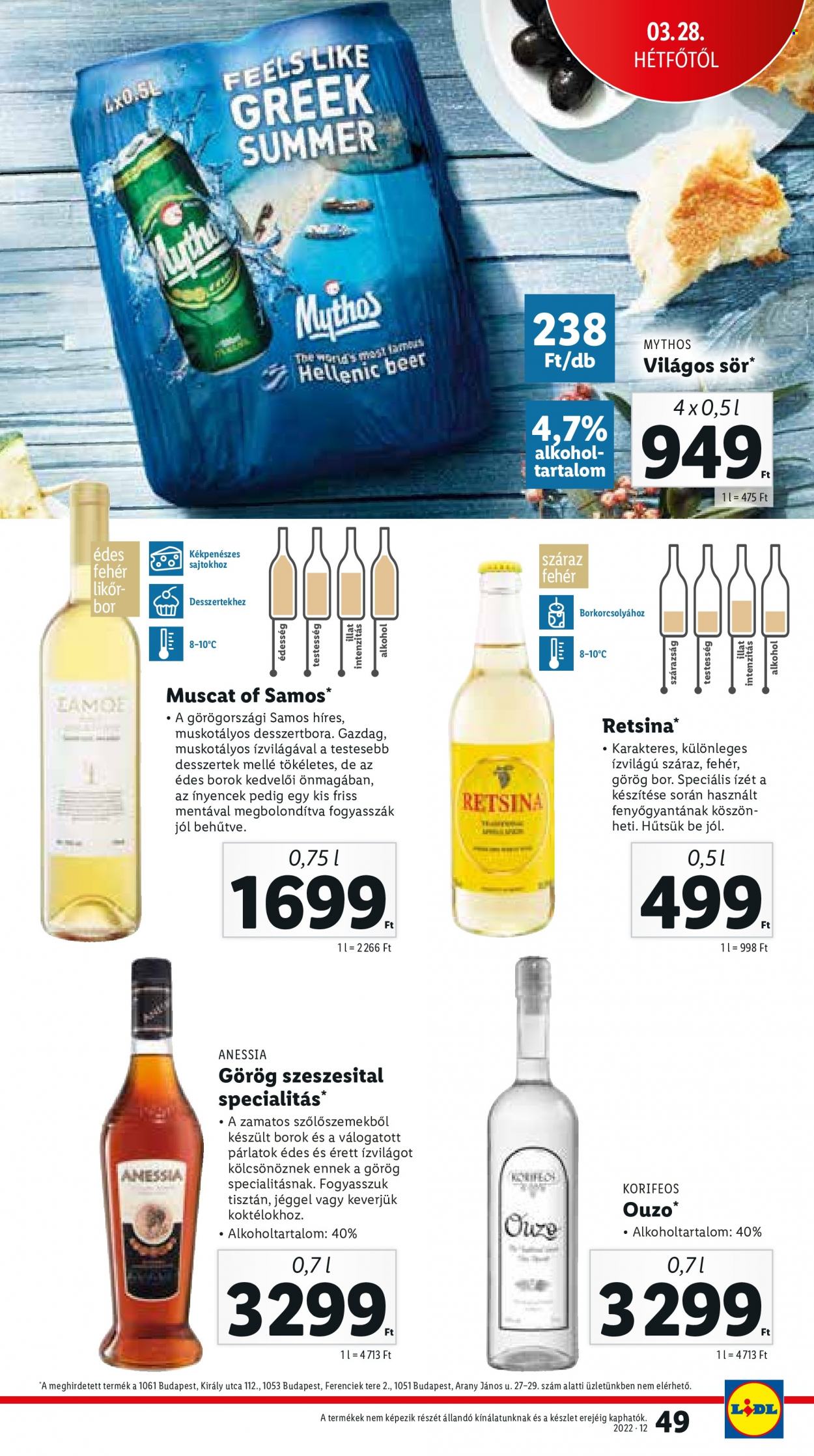Lidl akciós újságok - 2022.03.24 - 2022.03.30. Oldal 49