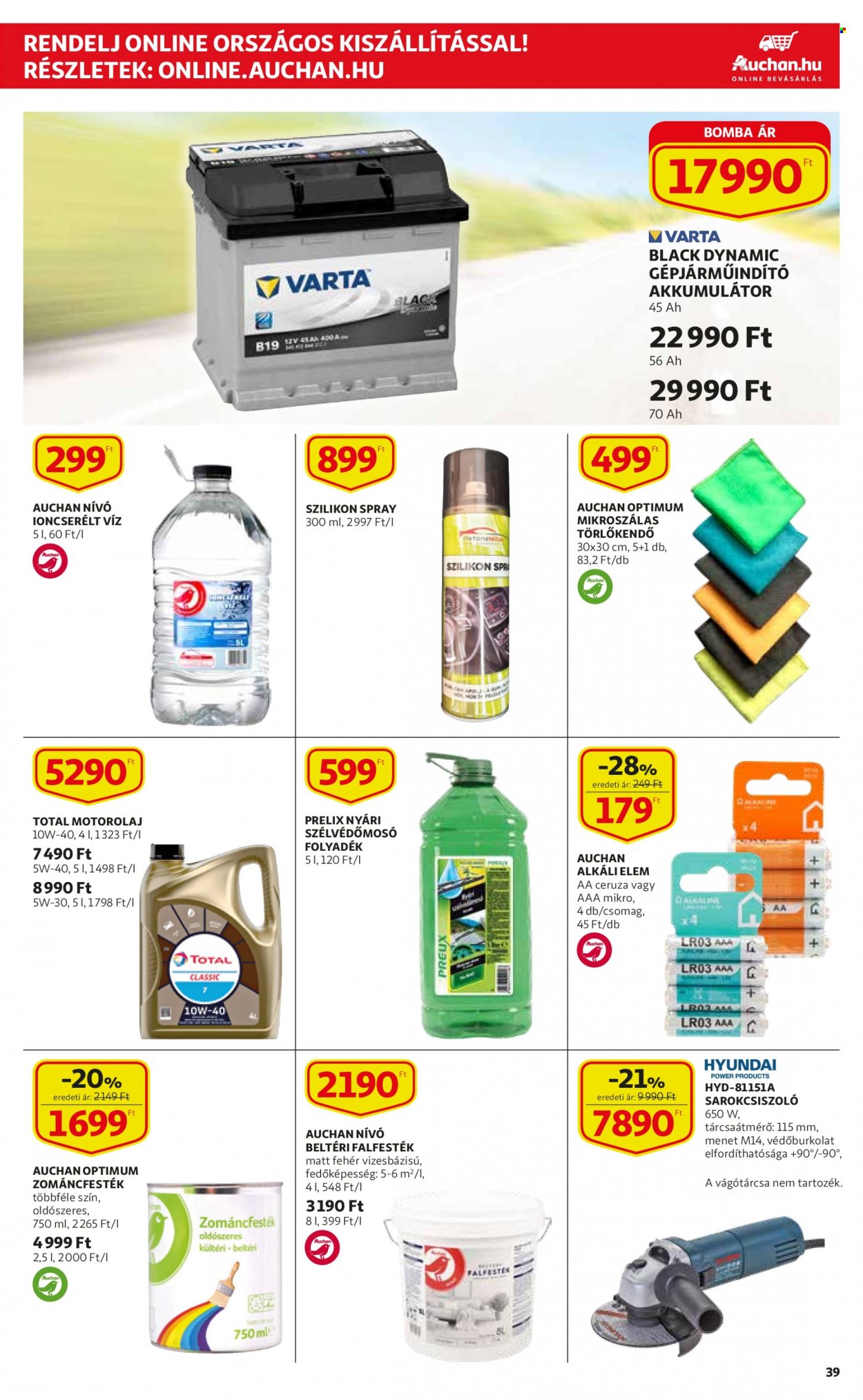 Auchan akciós újságok - 2022.03.31 - 2022.04.06. Oldal 39