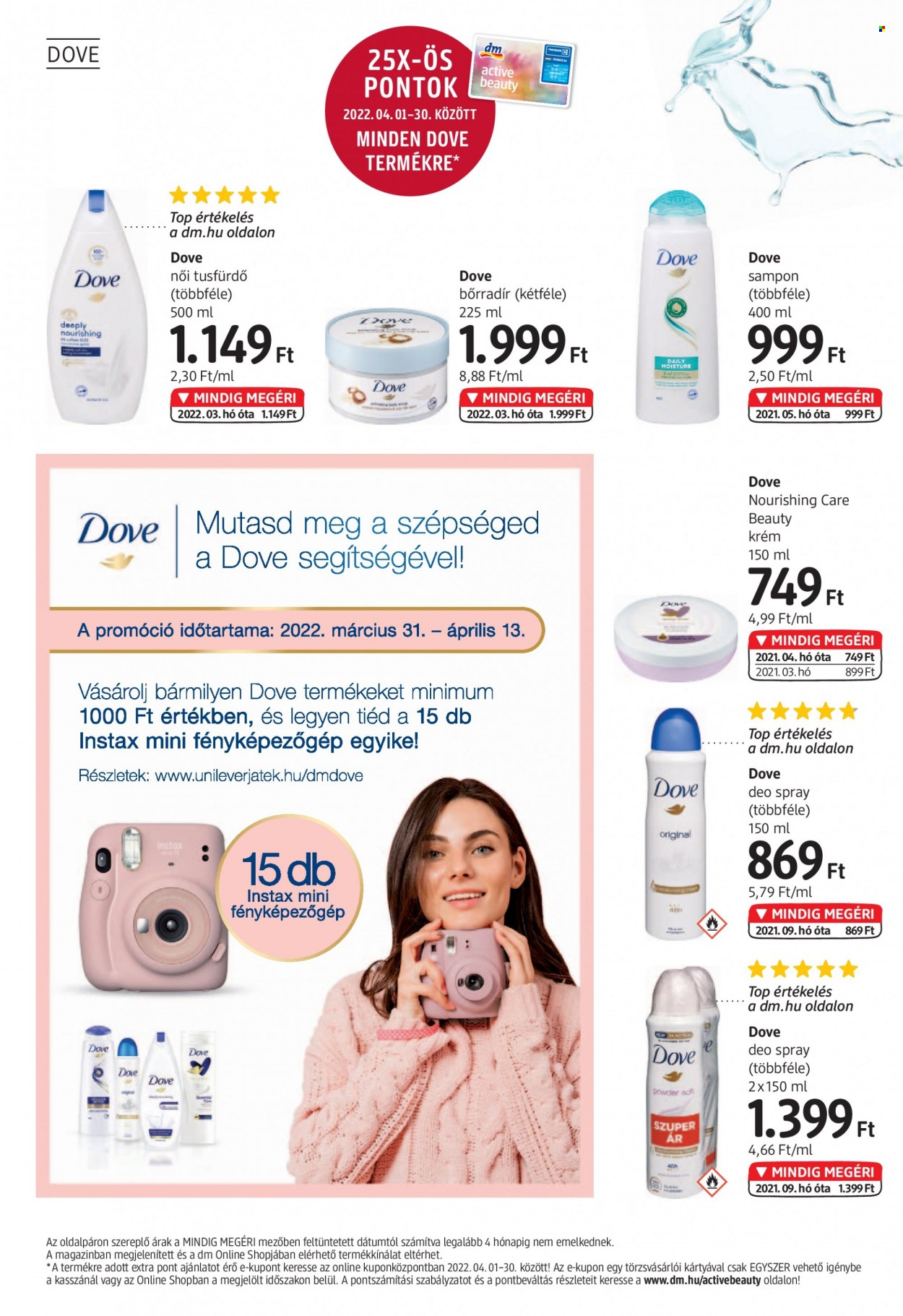 dm drogerie markt akciós újságok - 2022.03.31 - 2022.04.30. Oldal 10