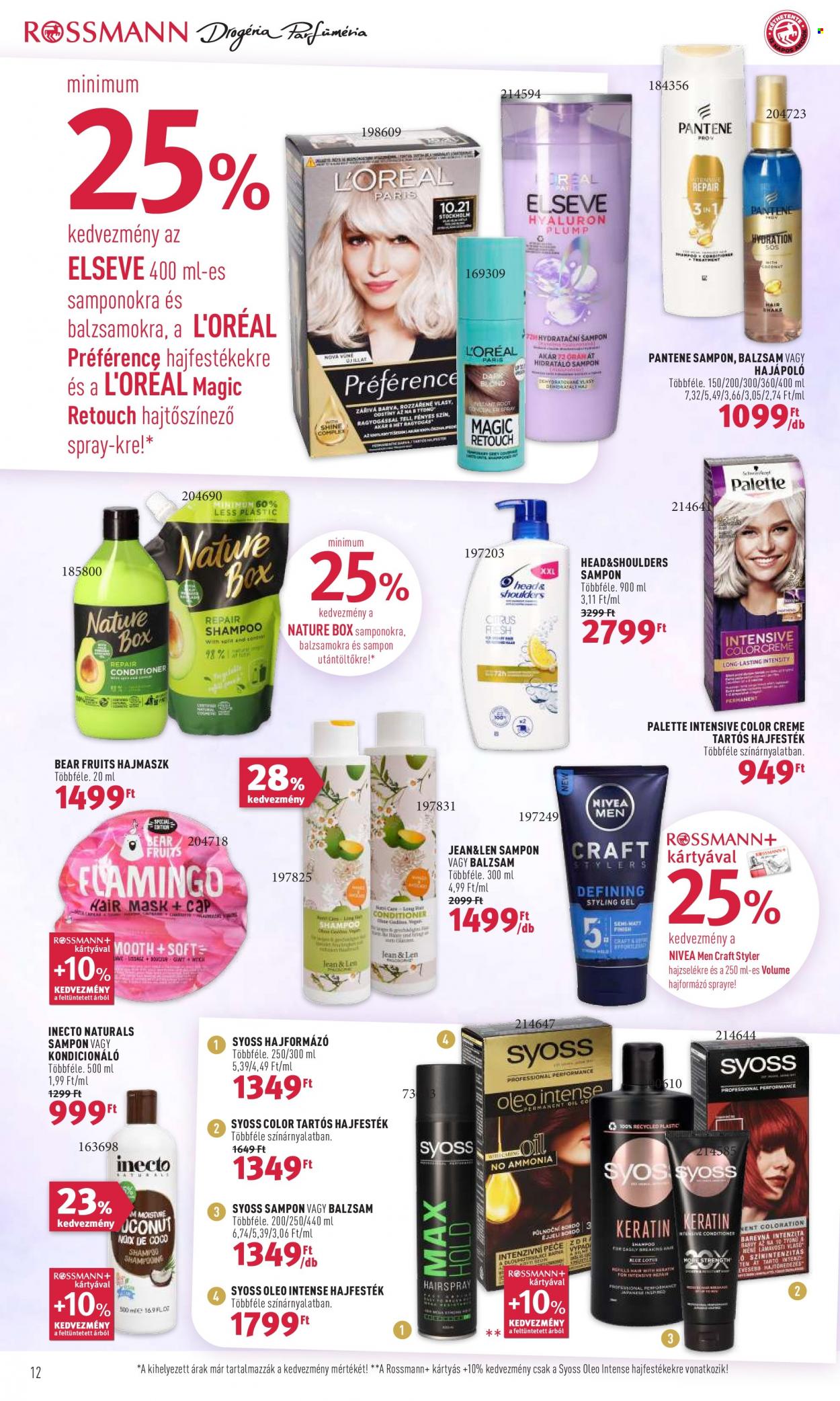 Rossmann akciós újságok - 2022.05.16 - 2022.05.27. Oldal 12