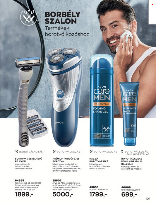 Avon akciós újságok - 2022.06.01 - 2022.06.30. Oldal 111