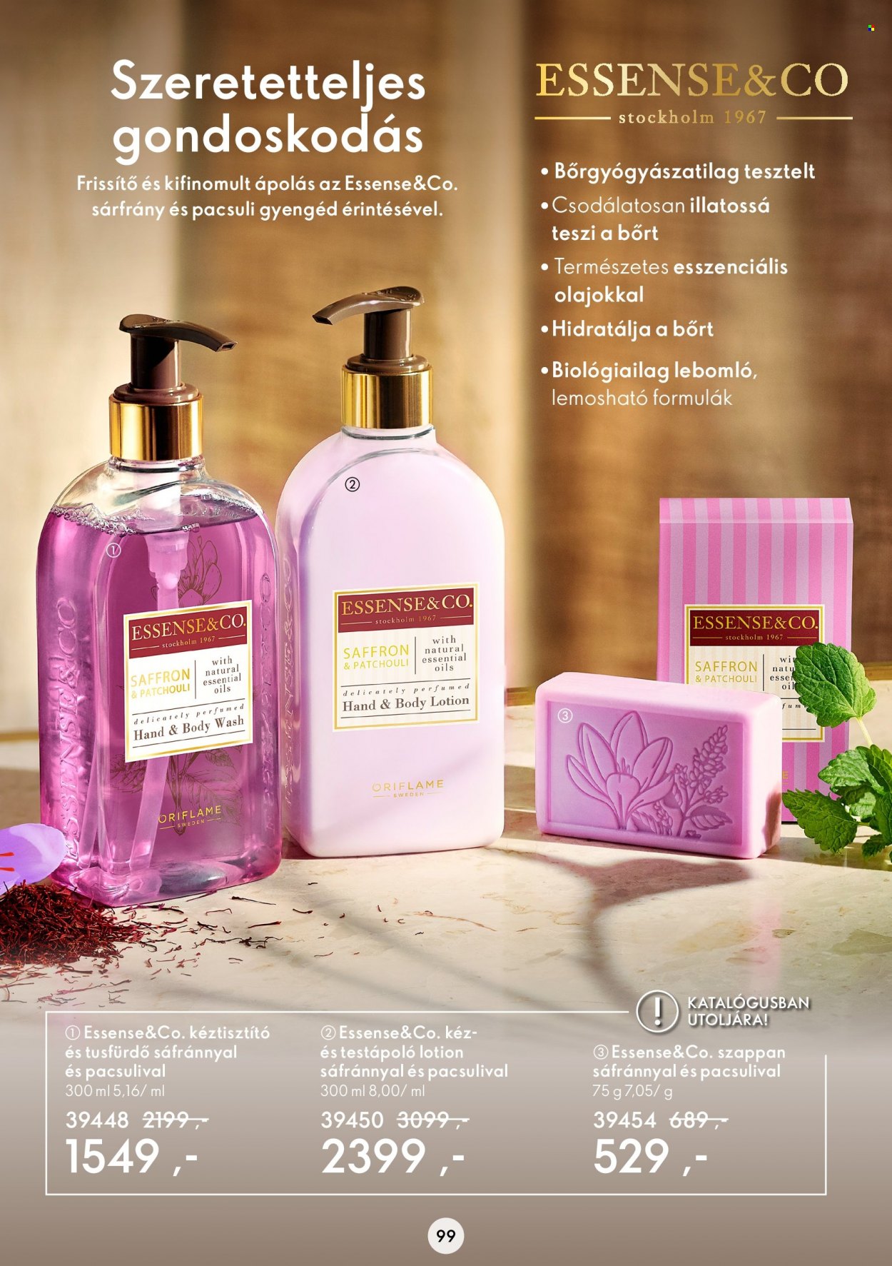 Oriflame akciós újságok - 2022.05.31 - 2022.06.21. Oldal 99