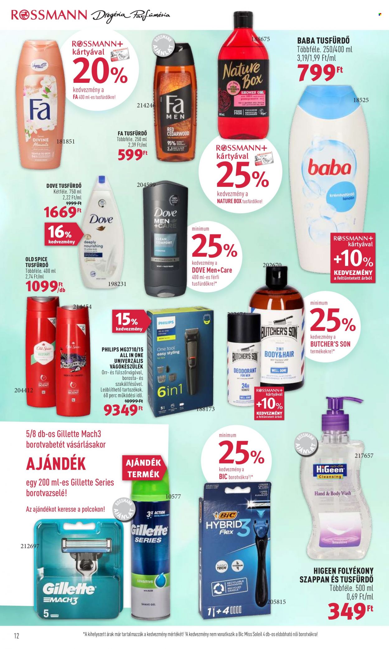 Rossmann akciós újságok - 2022.06.27 - 2022.07.06. Oldal 12
