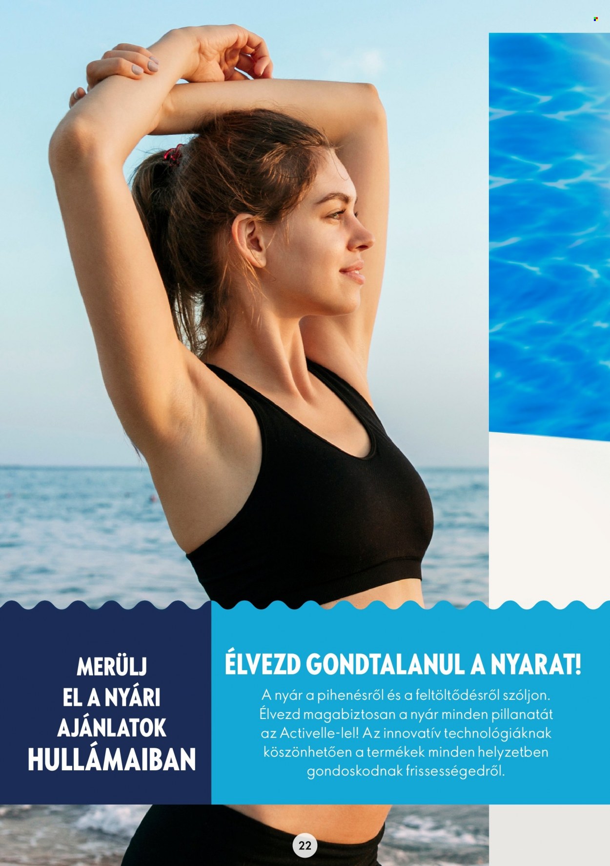 Oriflame akciós újságok - 2022.06.22 - 2022.07.12. Oldal 22