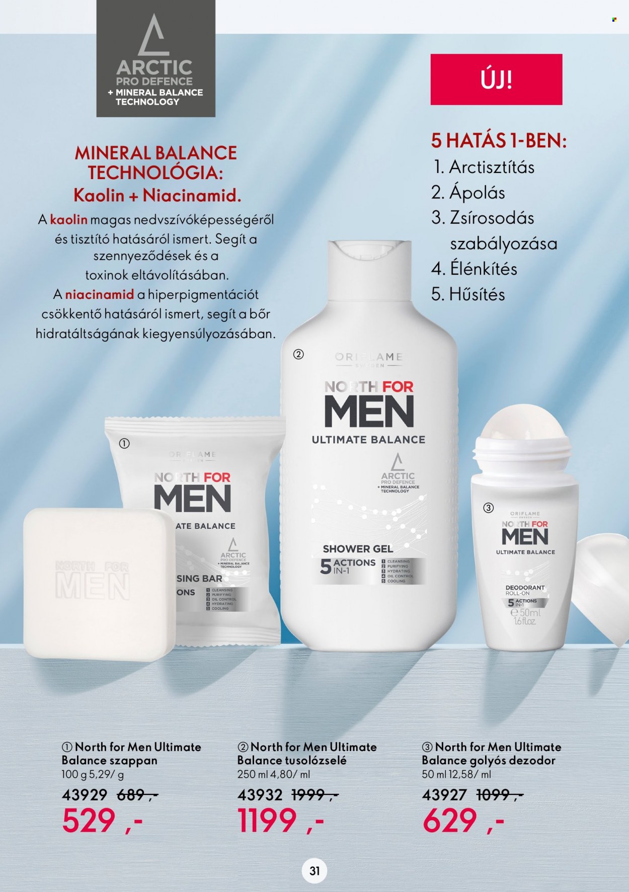 Oriflame akciós újságok - 2022.06.22 - 2022.07.12. Oldal 31