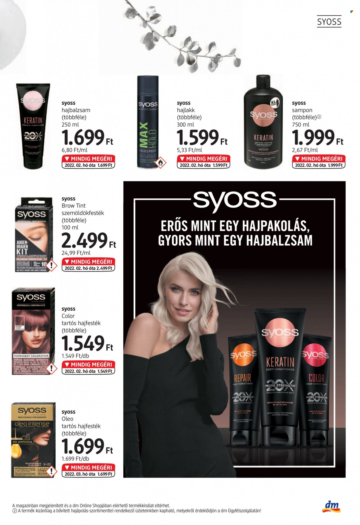 dm drogerie markt akciós újságok - 2022.07.01 - 2022.07.31. Oldal 13