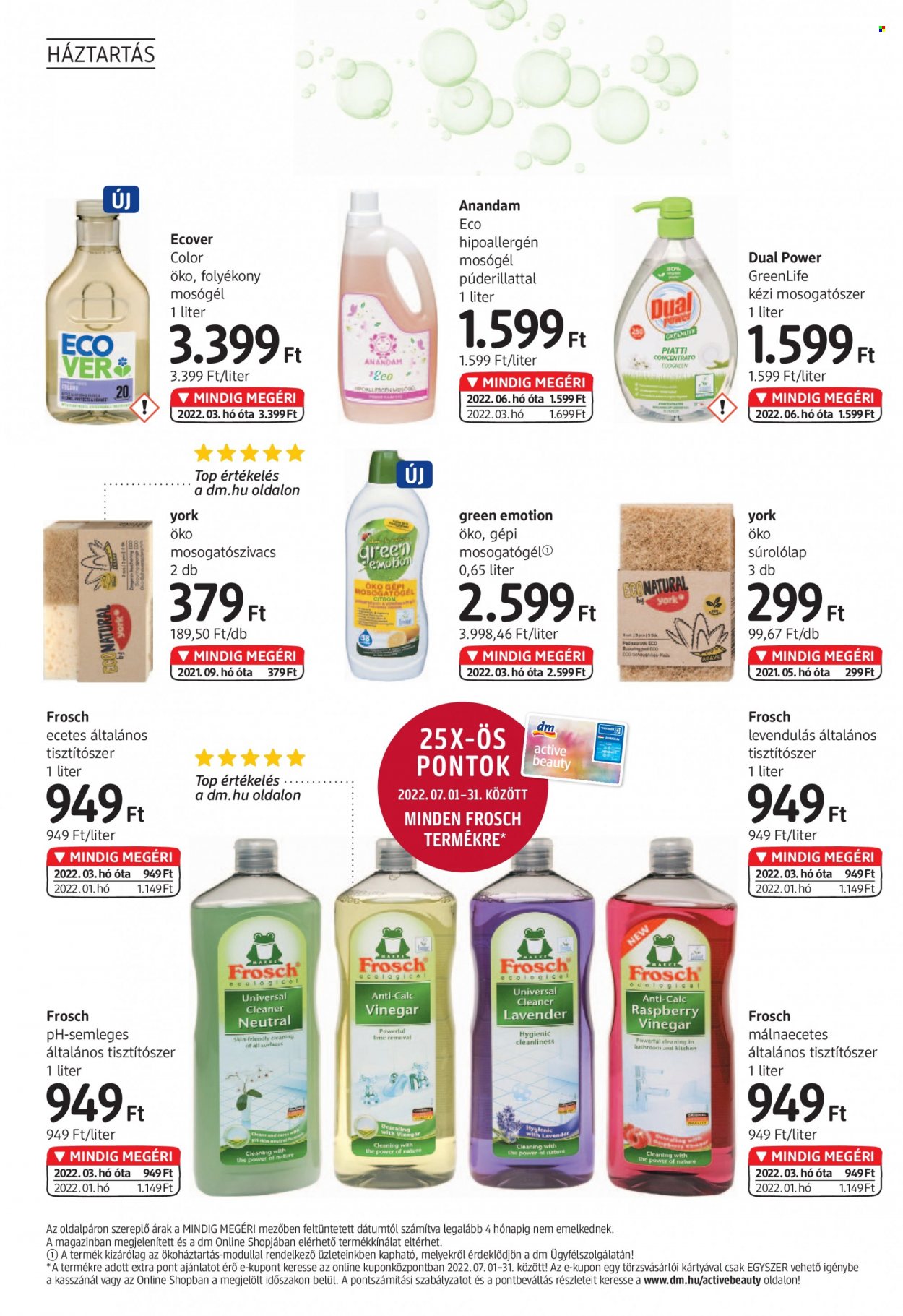 dm drogerie markt akciós újságok - 2022.07.01 - 2022.07.31. Oldal 20