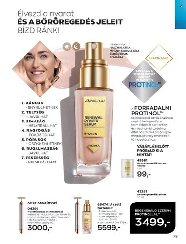 Avon akciós újságok - 2022.07.01 - 2022.07.31. Oldal 81