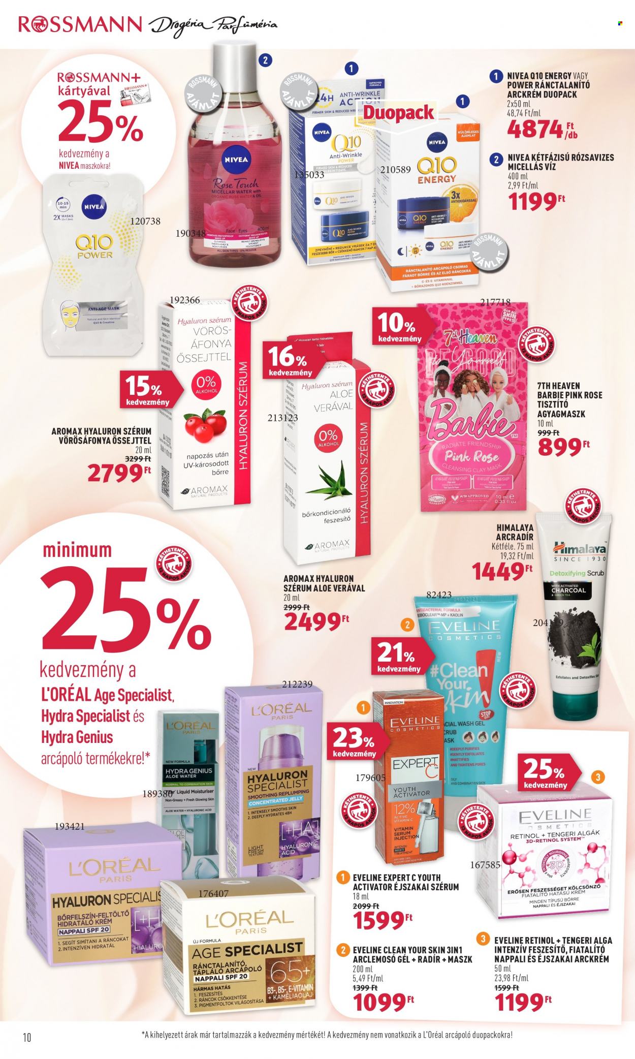 Rossmann akciós újságok - 2022.07.11 - 2022.07.22. Oldal 10