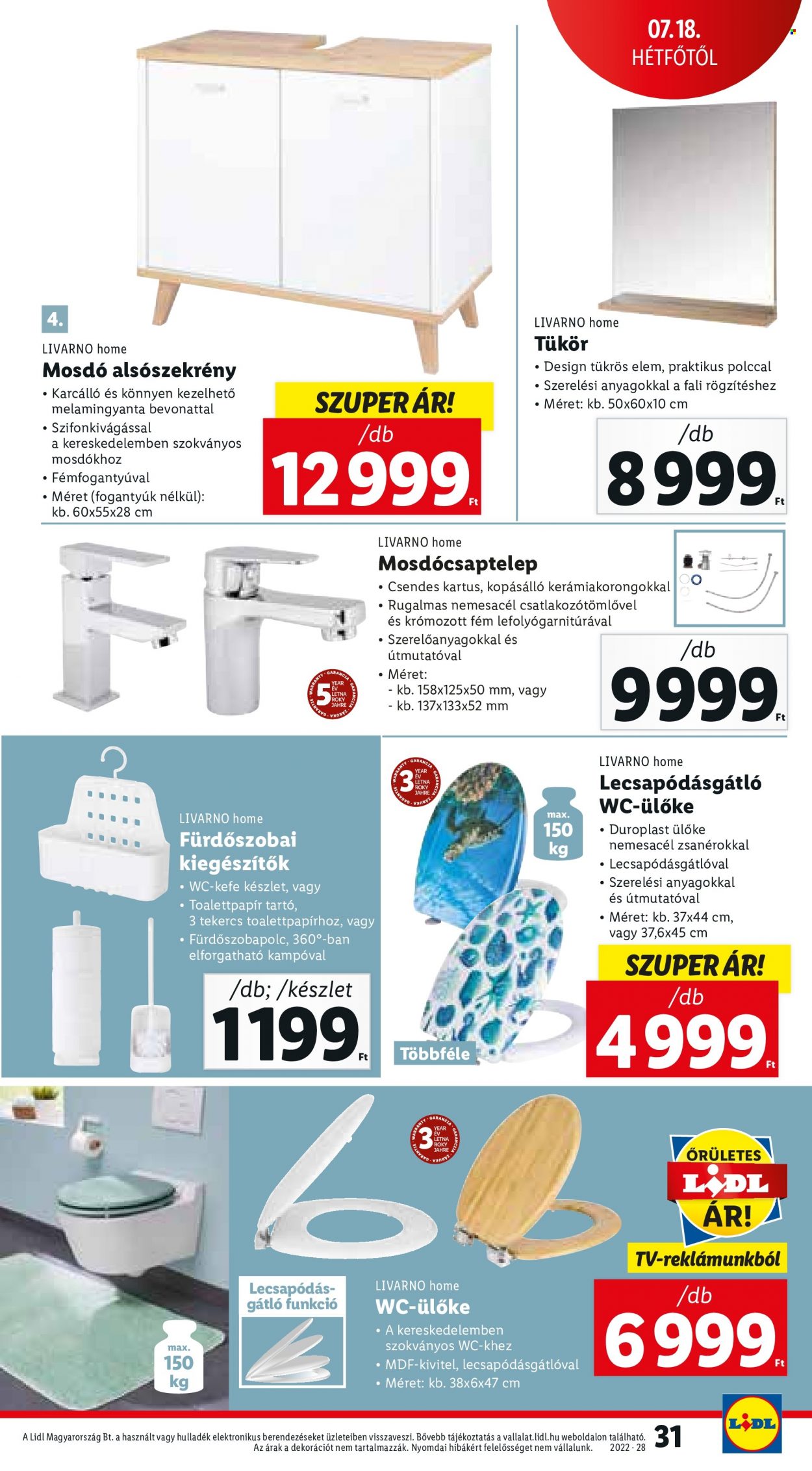 Lidl akciós újságok - 2022.07.14 - 2022.07.20. Oldal 31