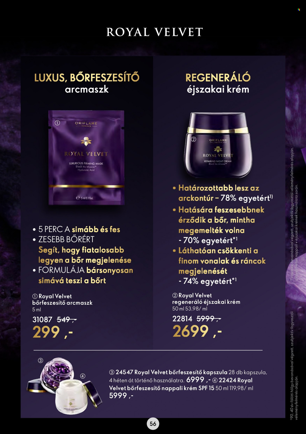 Oriflame akciós újságok - 2022.07.13 - 2022.08.02. Oldal 56
