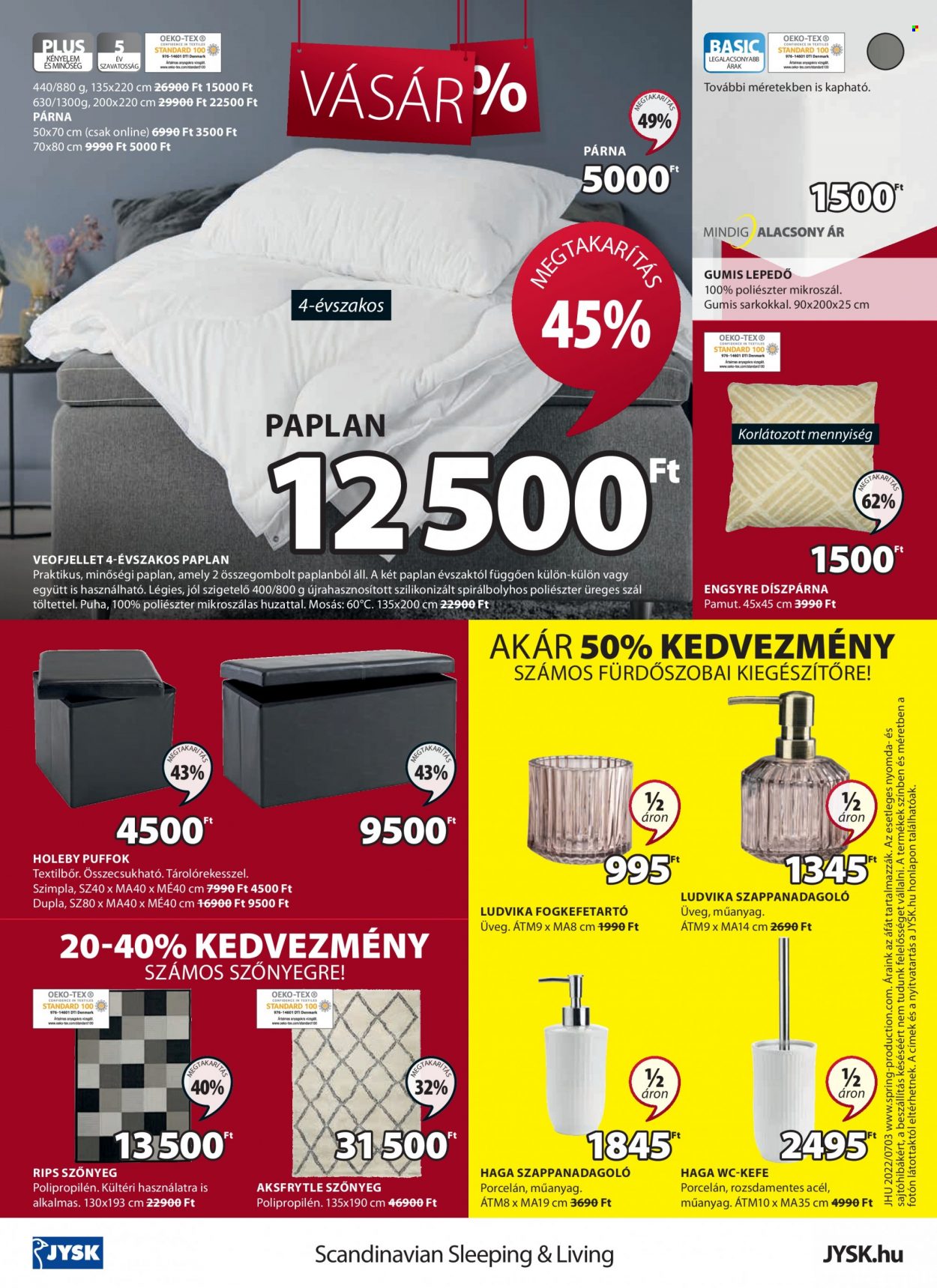 JYSK akciós újságok - 2022.07.14 - 2022.08.10. Oldal 16