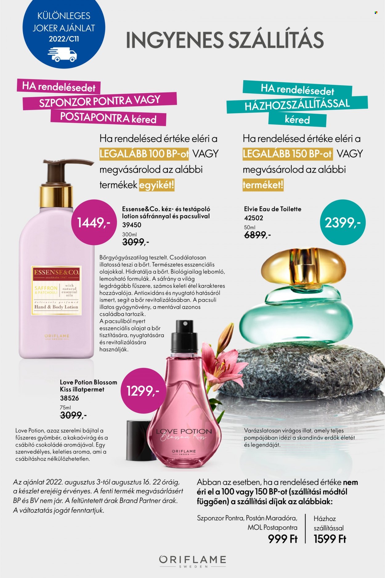 Oriflame akciós újságok - 2022.08.03 - 2022.08.16. Oldal 1