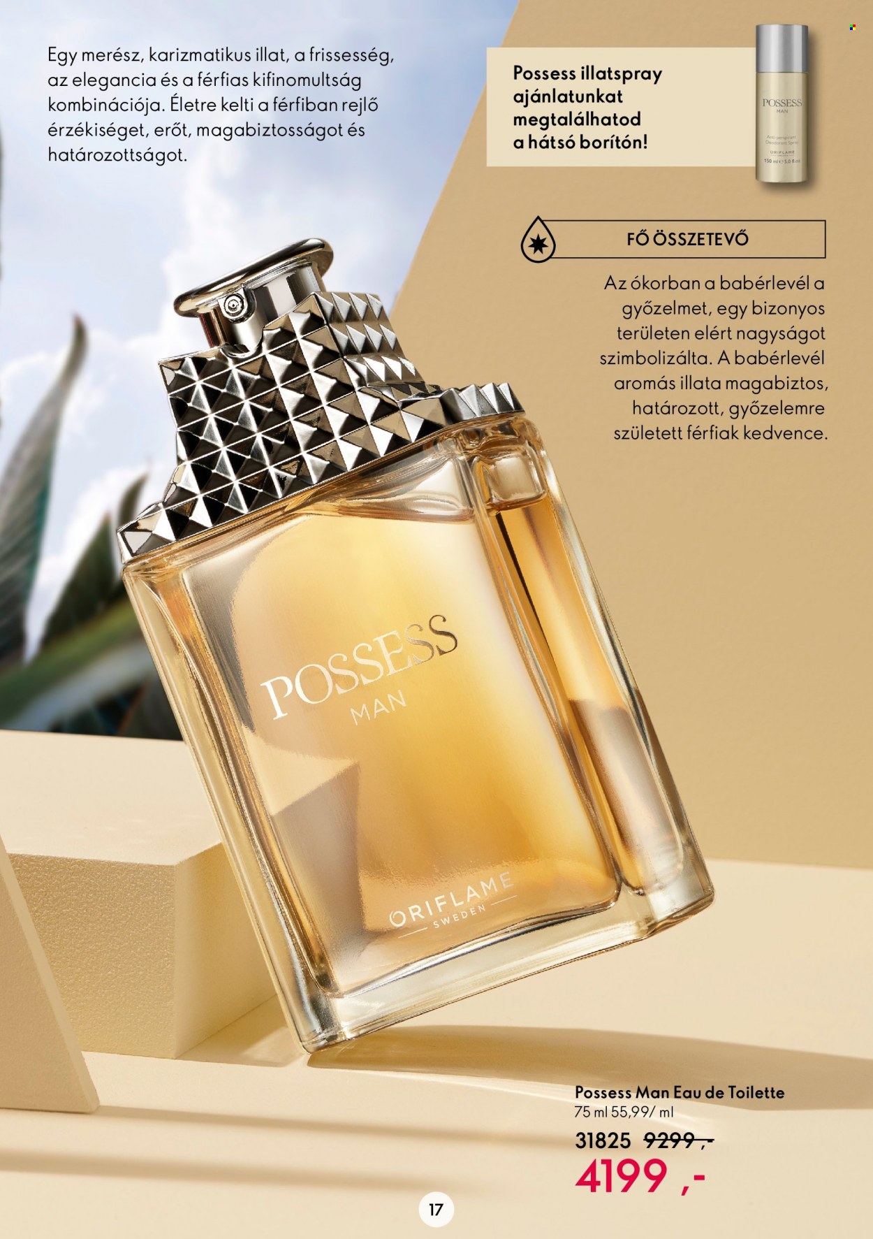 Oriflame akciós újságok - 2022.08.03 - 2022.08.16. Oldal 17